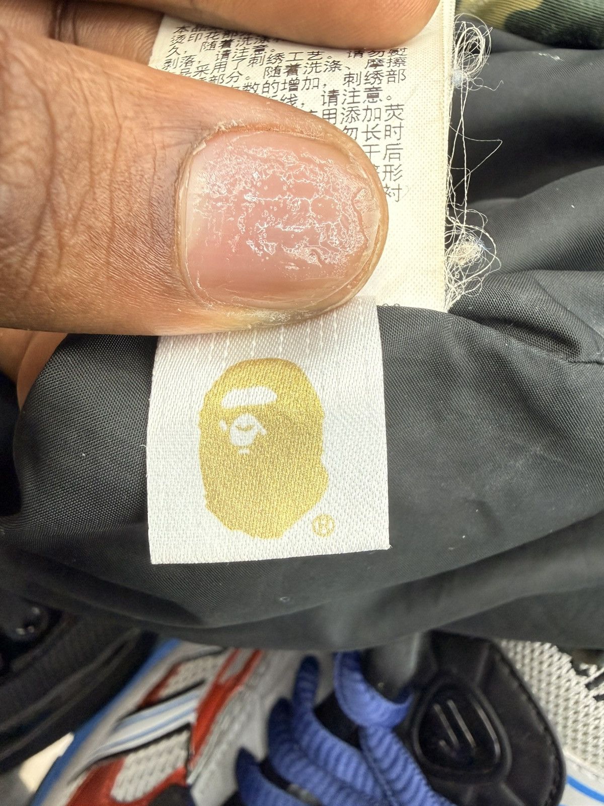 Bape BAPE x OVO Woodland Camo Snowboard Jacket Size US S / EU 44-46 / 1 - 5 Thumbnail