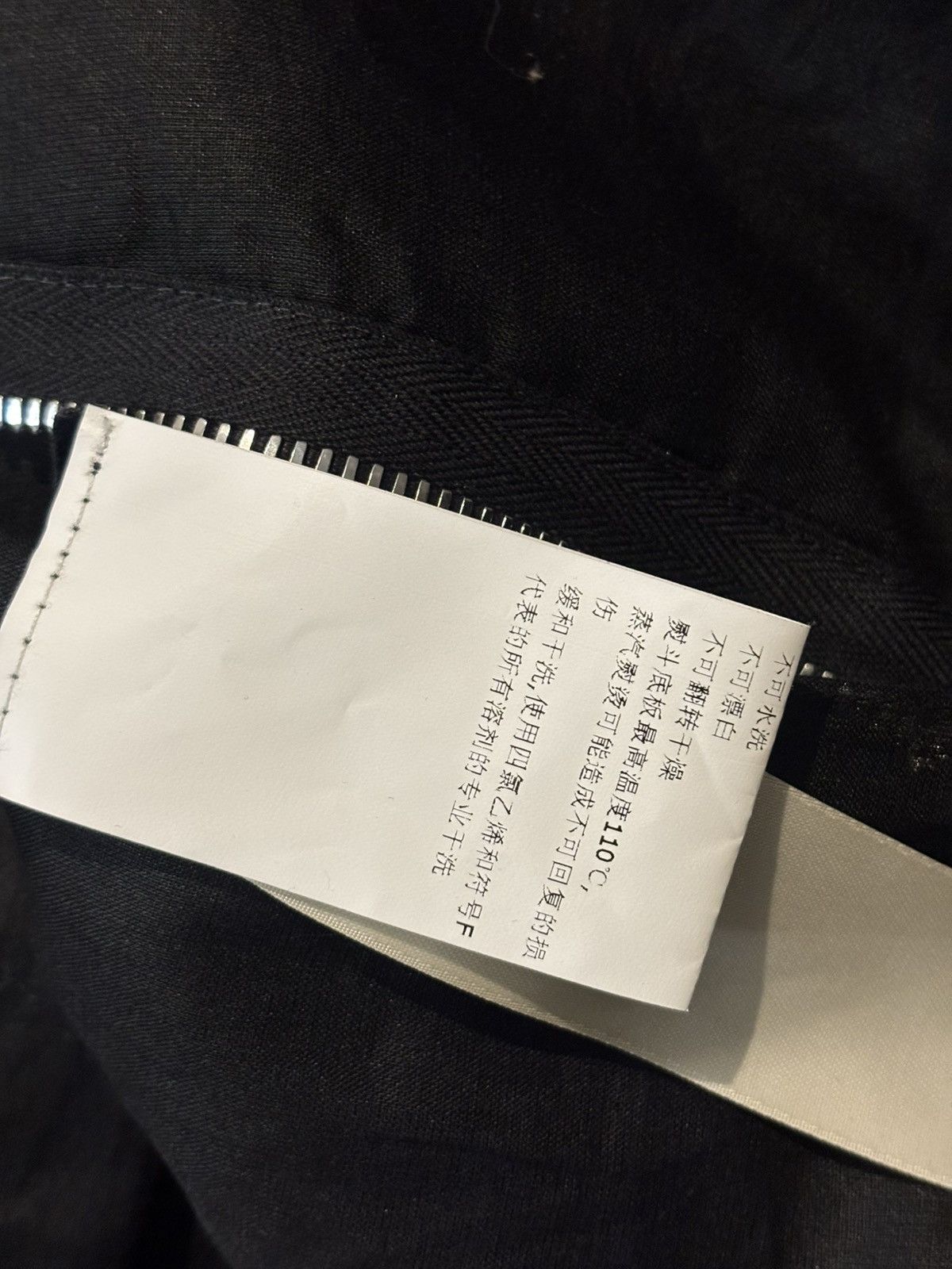 Rick Owens Rick owens ss24 long blazer Size 38L - 8 Thumbnail