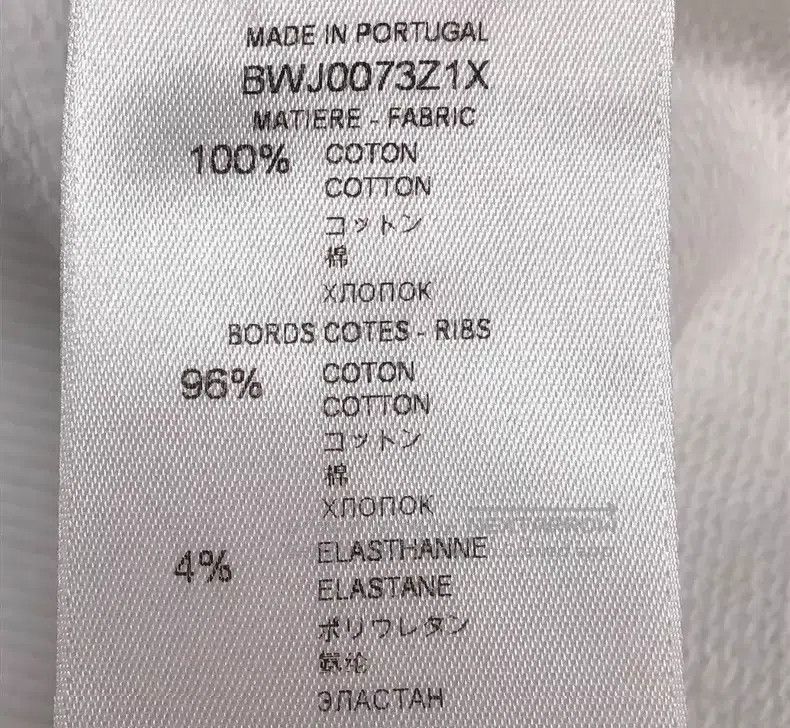 Givenchy Givenchy Hoodie Size US S / EU 44-46 / 1 - 5 Thumbnail