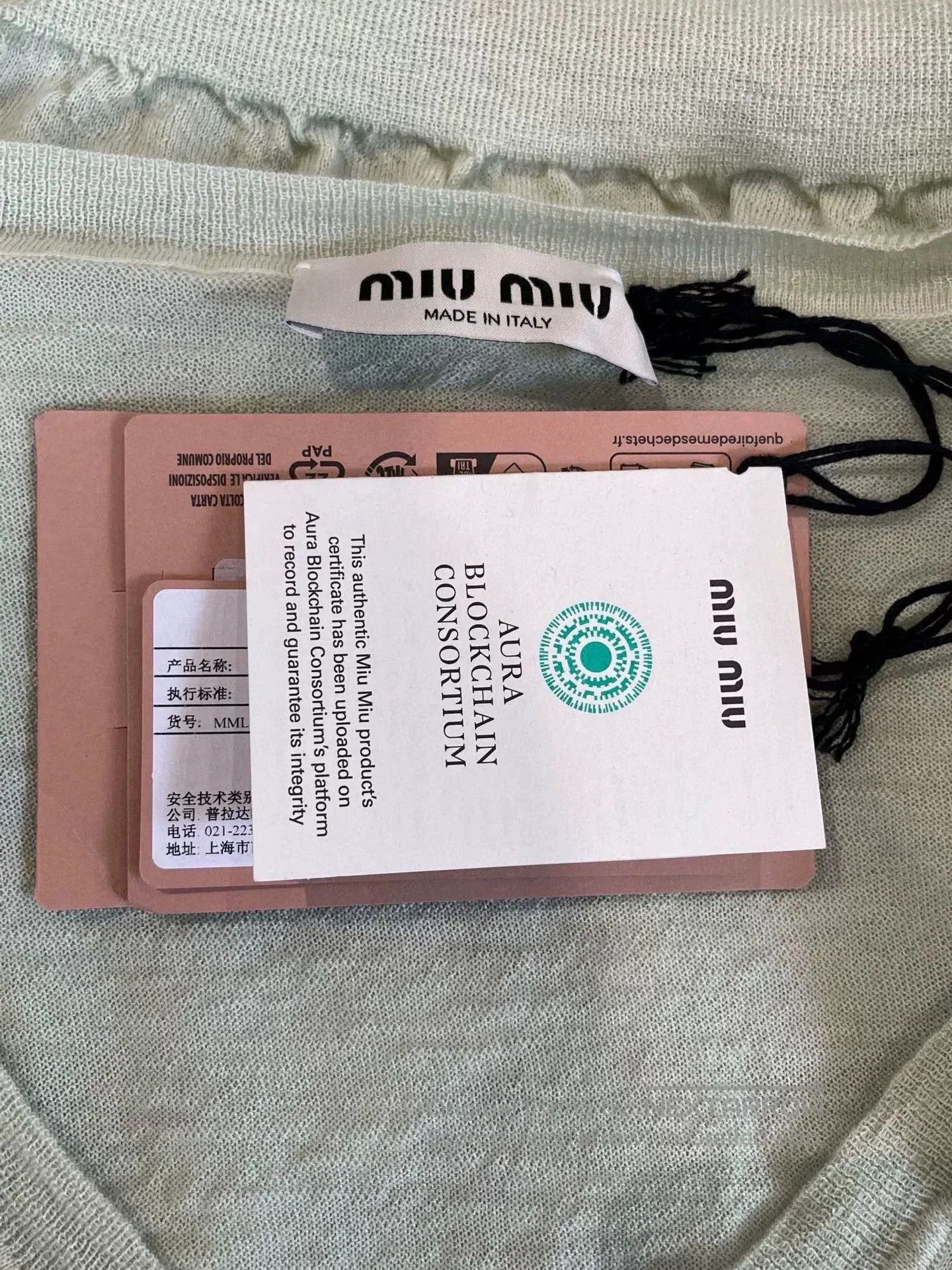 Miu Miu Miumiu Mint Green V. Size S / US 4 / IT 40 - 5 Thumbnail
