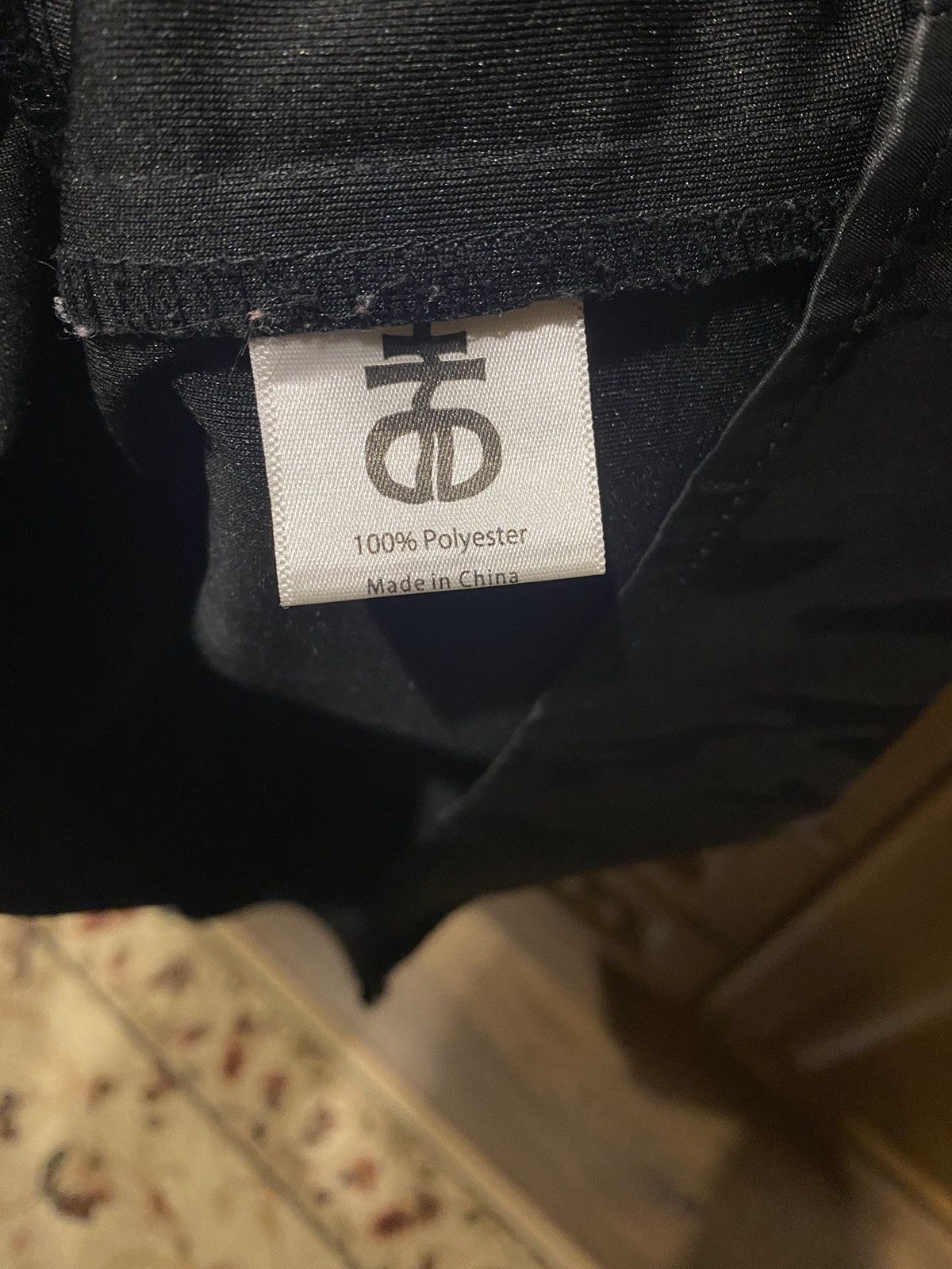 Drop Dead Clothing Drop Dead Stealth Camo Rain Jacket Rare Vintage Size US S / EU 44-46 / 1 - 15 Thumbnail