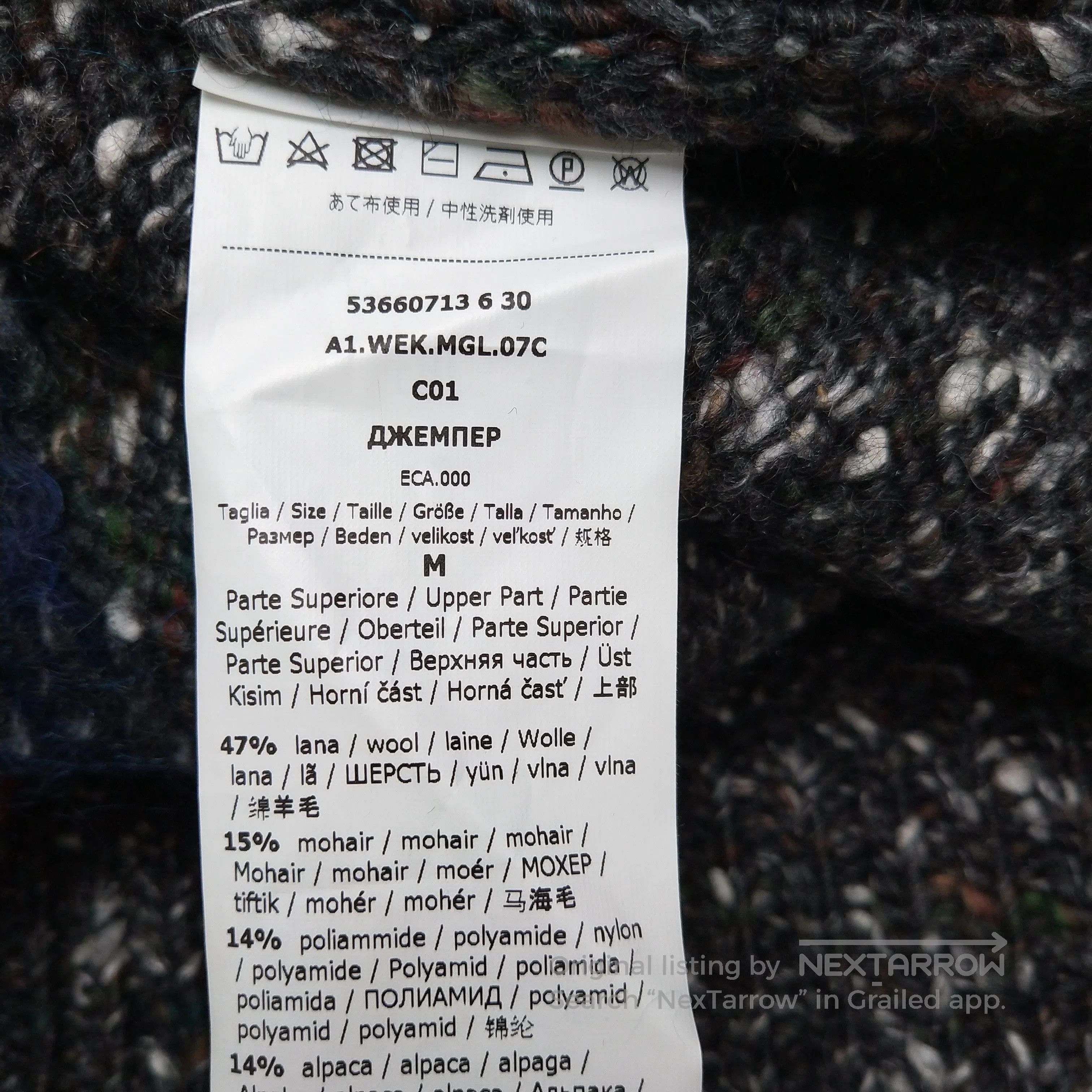 Japanese Brand Gray Multicolor Patterned Crew Neck Sweater. Size M / US 6-8 / IT 42-44 - 7 Thumbnail