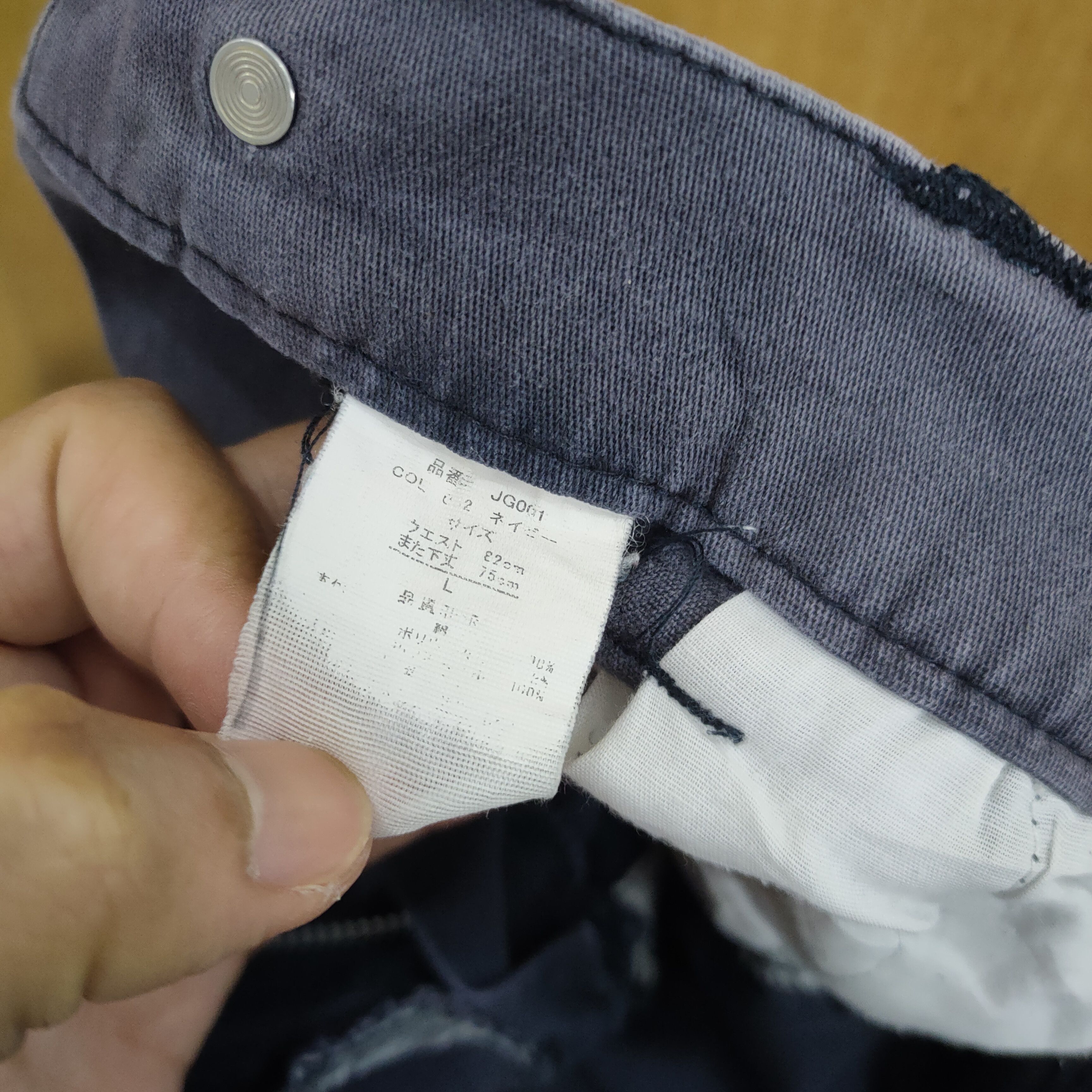 Japanese Brand VINTAGE JAPANESE BRAND FADED CARGO PANTS Size US 32 / EU 48 - 10 Thumbnail