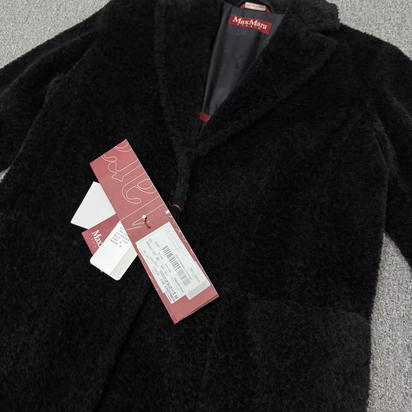 Max Mara Maxmara black teddy wool cappotto blazer NWT IT 32 Size XS / US 0-2 / IT 36-38 - 3 Thumbnail