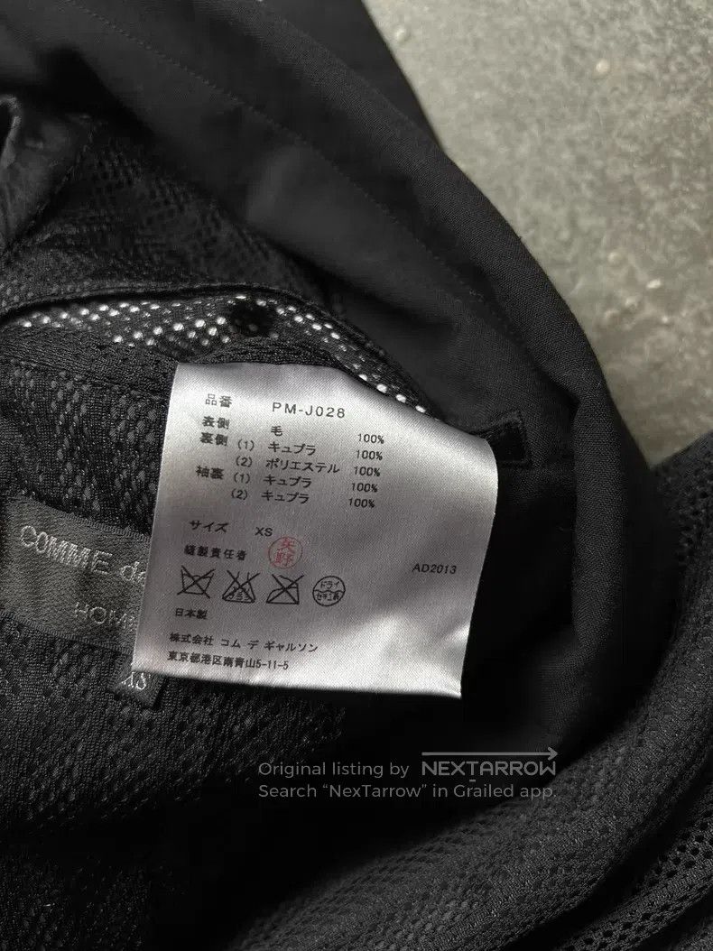 Comme des Garcons Comme des Garcons Tailcoat Blazer Size US XS / EU 42 / 0 - 7 Thumbnail