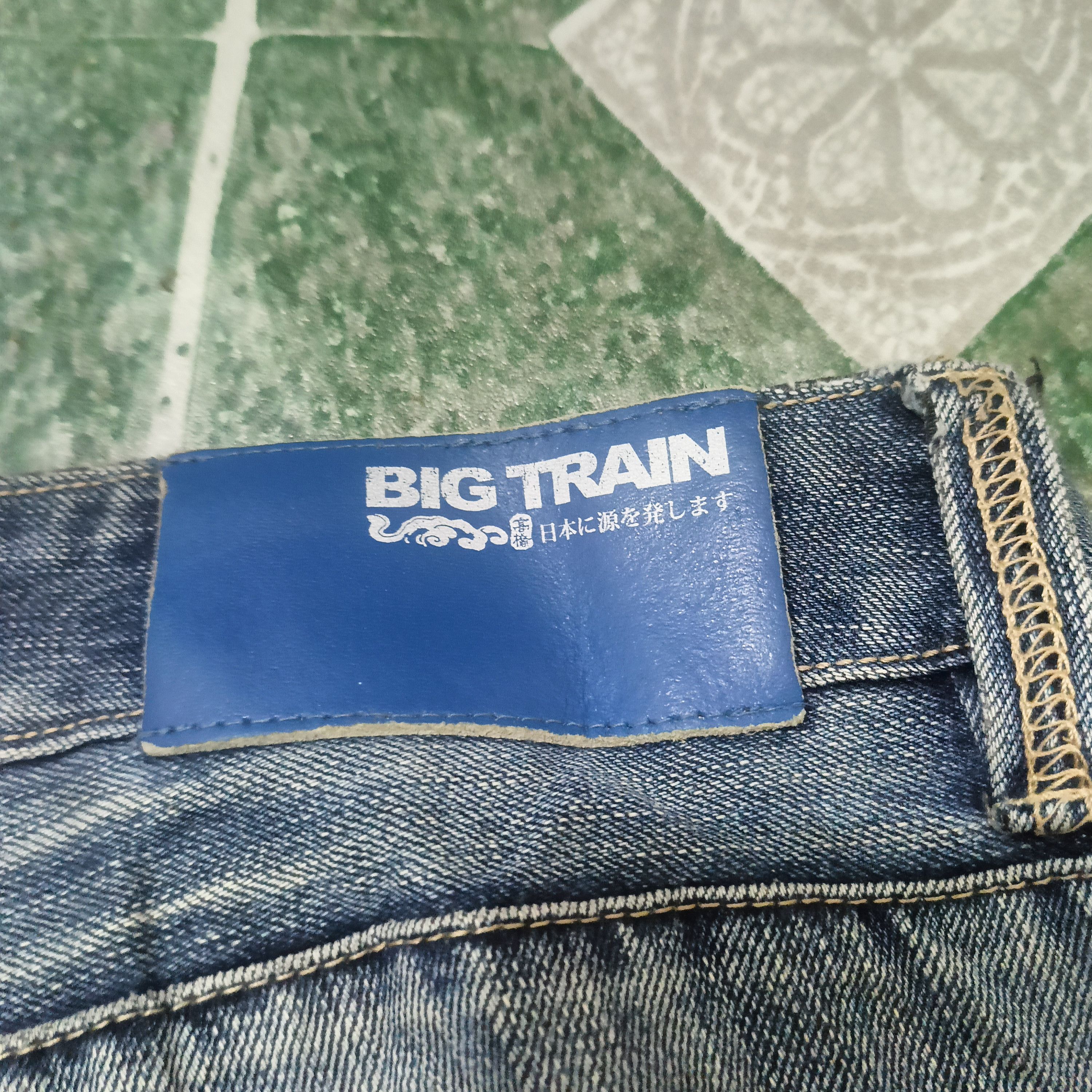 Ends Repair 💥Sick 💥Insane 90s Distressed Big Train jeans Size US 31 - 13 Thumbnail