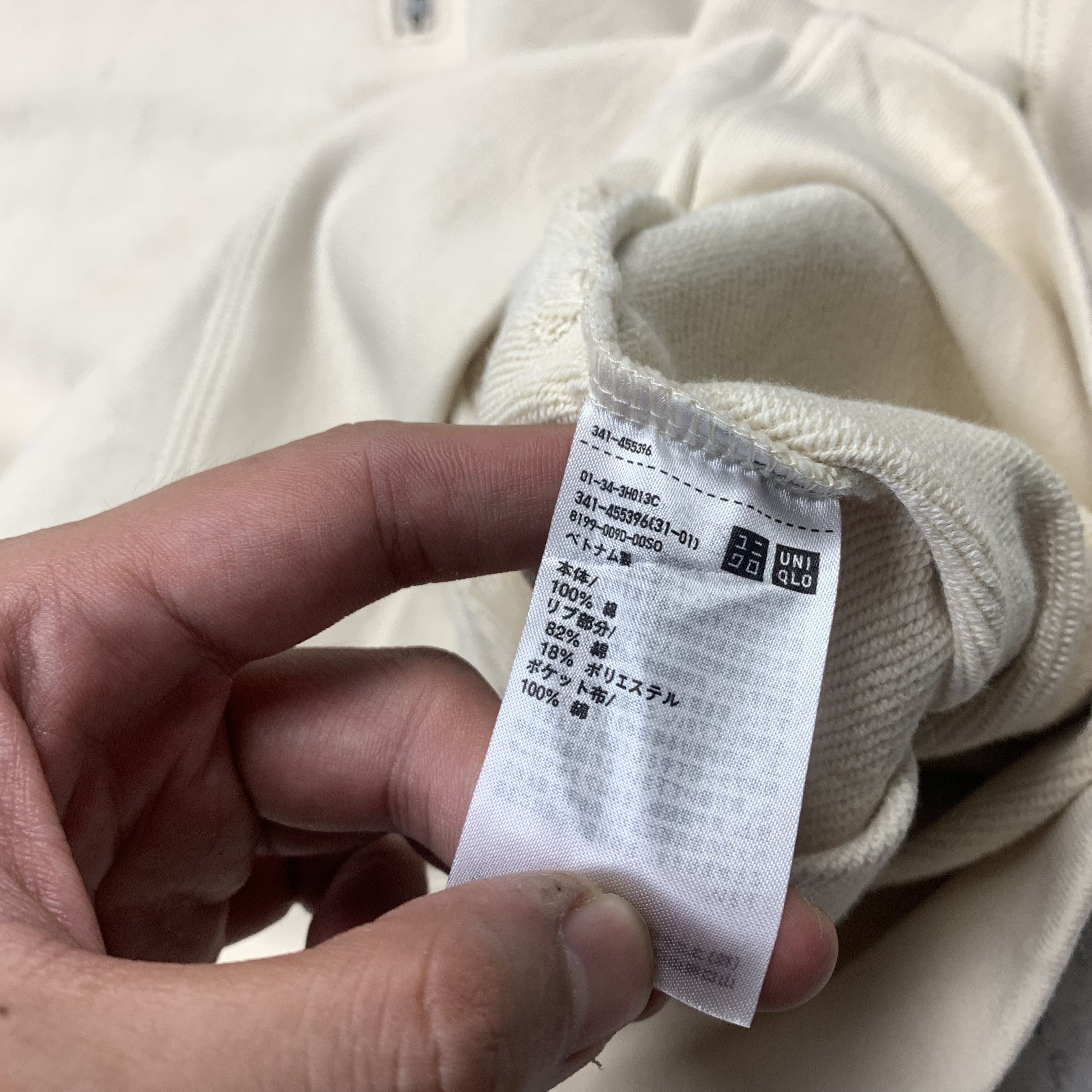 Uniqlo Uniqlo Halfzip Sweatshirt Size US S / EU 44-46 / 1 - 5 Thumbnail
