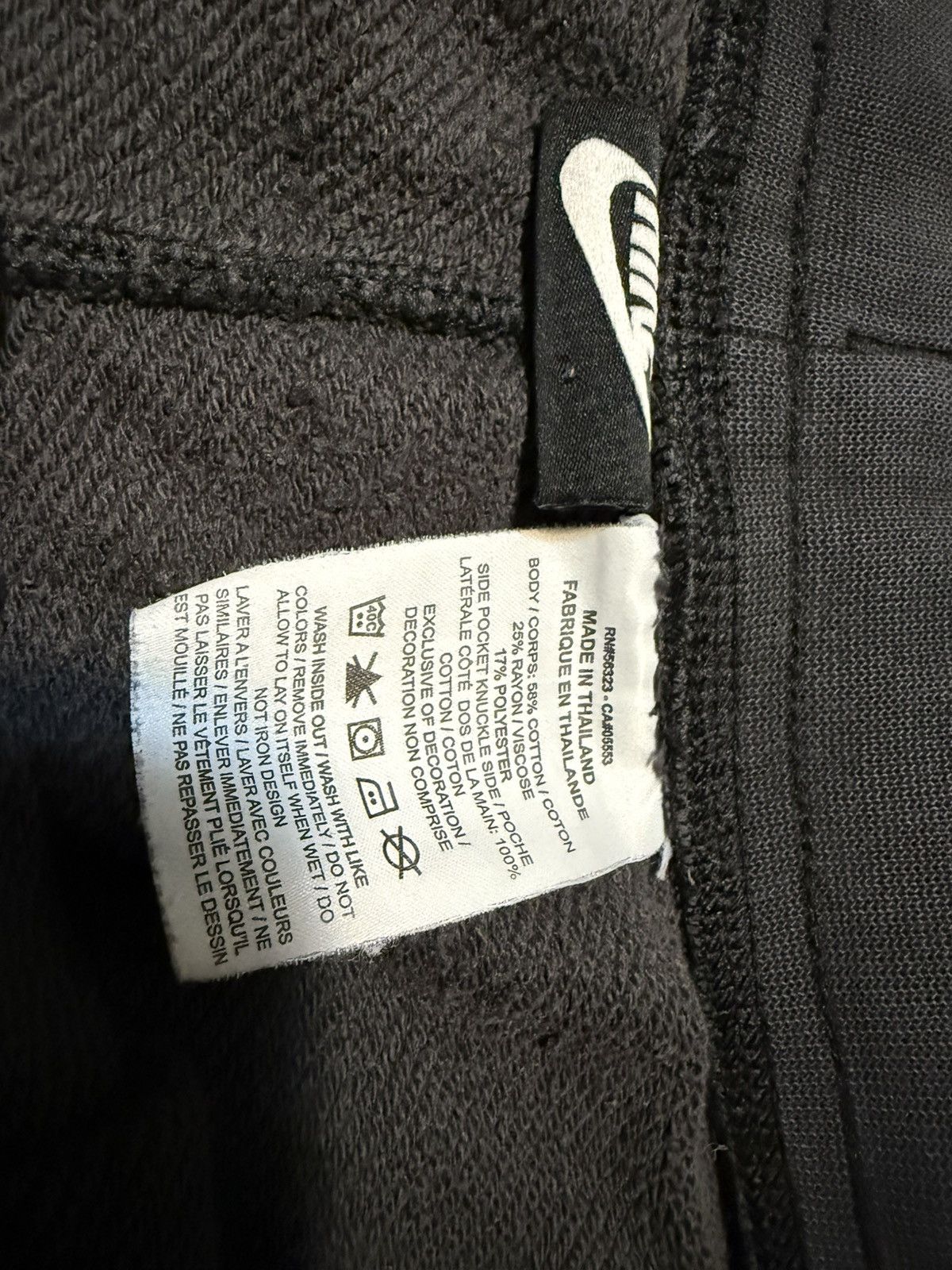 Nike Nike sports shorts size L black worn Size US 32 / EU 48 - 3 Thumbnail