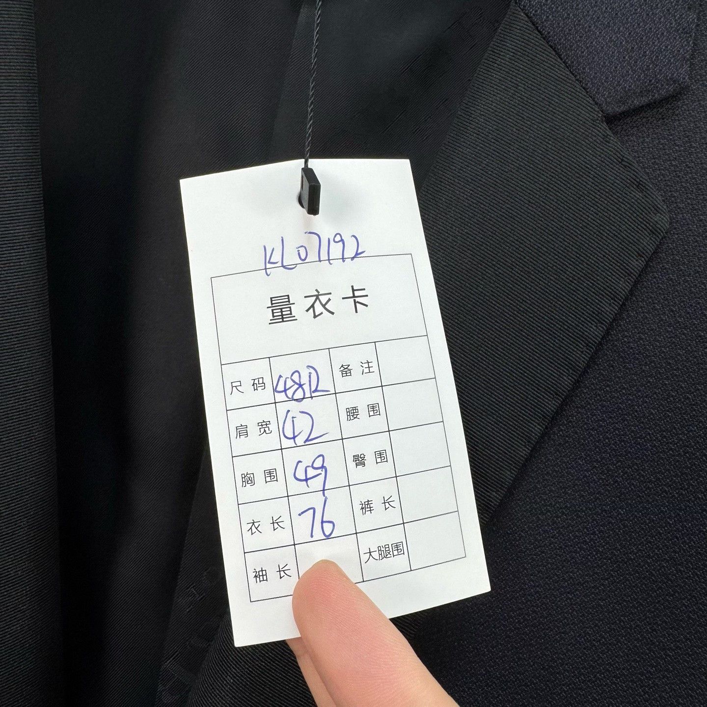 Burberry Burberry Navy Double-Breasted Wool Jacket Size US M / EU 48-50 / 2 - 7 Thumbnail