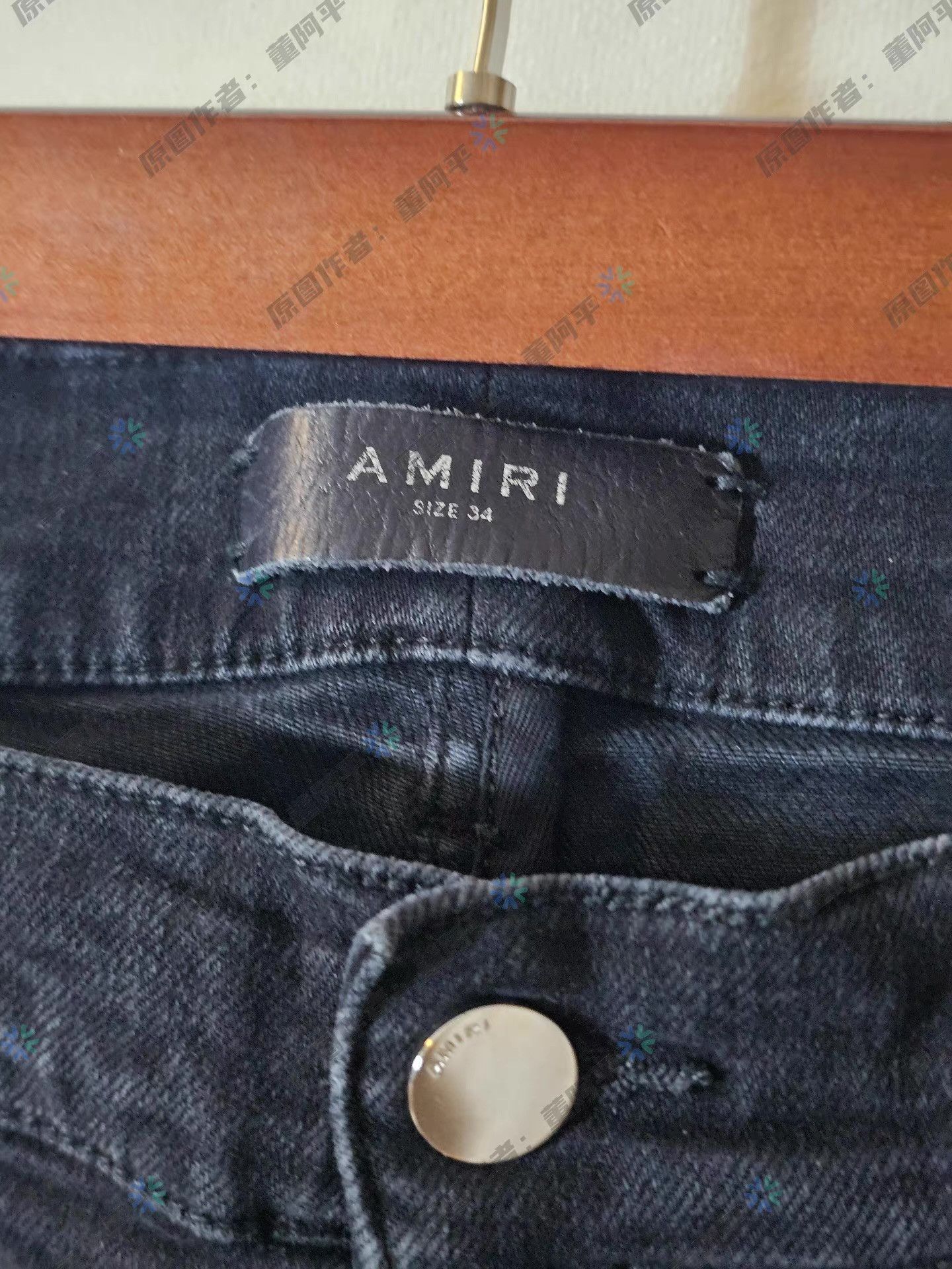 Amiri Amiri MX1 distressed jeans Q4 Size US 38 / EU 54 - 3 Thumbnail