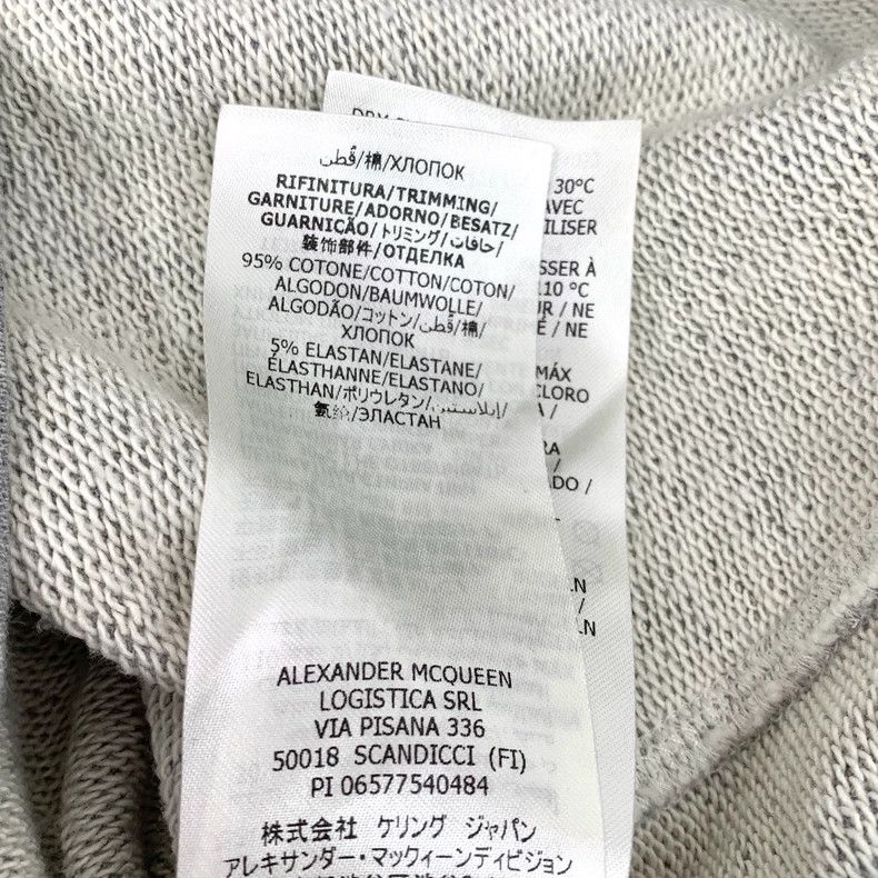 Alexander McQueen Alexander Mcqueen Gray logo letter print cotton round-neck Size US S / EU 44-46 / 1 - 8 Thumbnail