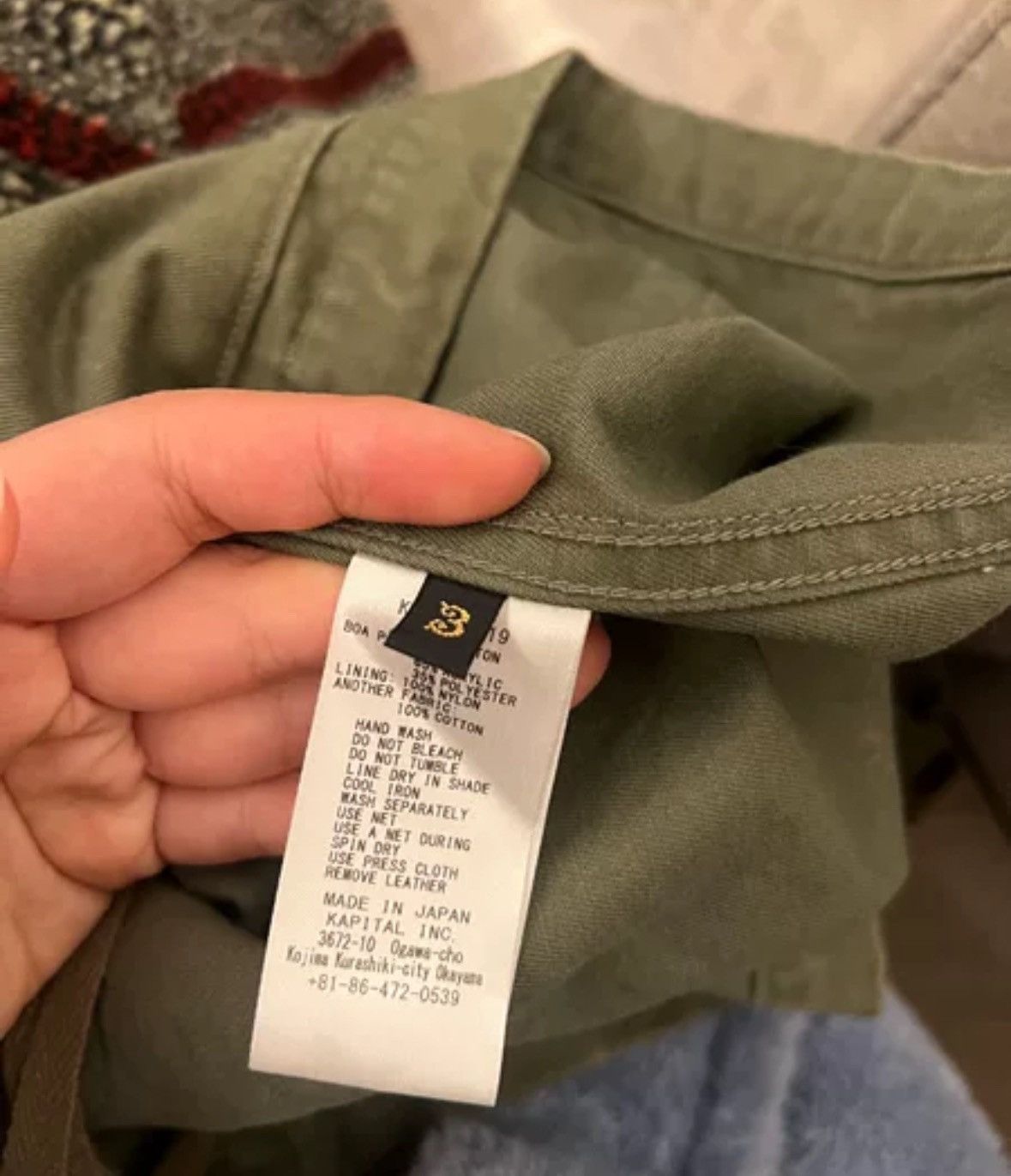 Kapital Kapital, Men's and Women's Casual Jacket Size US L / EU 52-54 / 3 - 5 Thumbnail