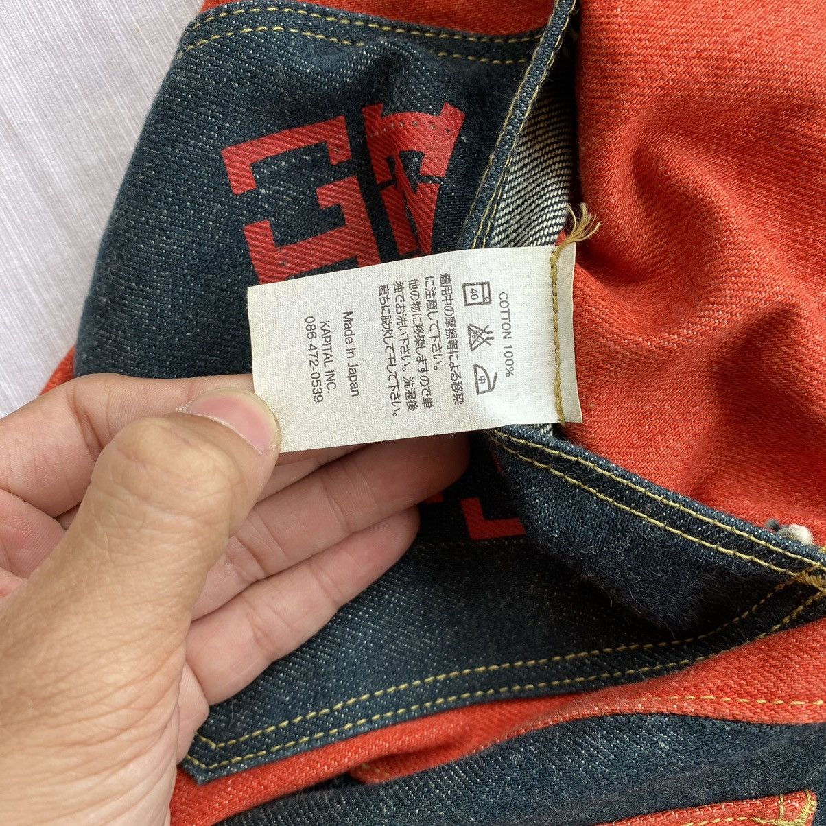 Kapital Kapital P.R.C Flared Twotone Denim Pants Size US 28 / EU 44 - 10 Thumbnail