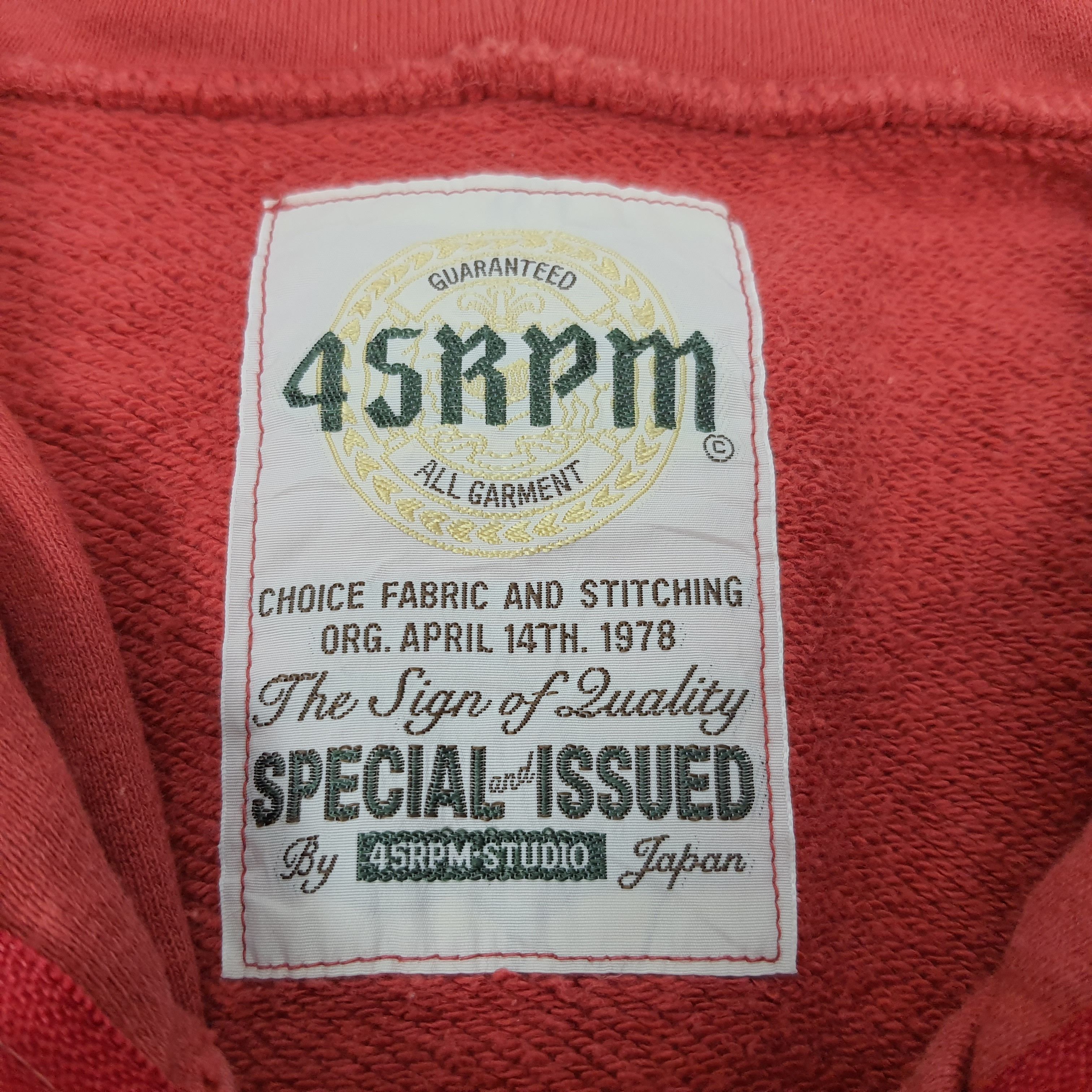 45rpm × Japanese Brand × Vintage Vintage 45rpm Studio Special Issued Zipper Hoodies Size US M / EU 48-50 / 2 - 5 Thumbnail