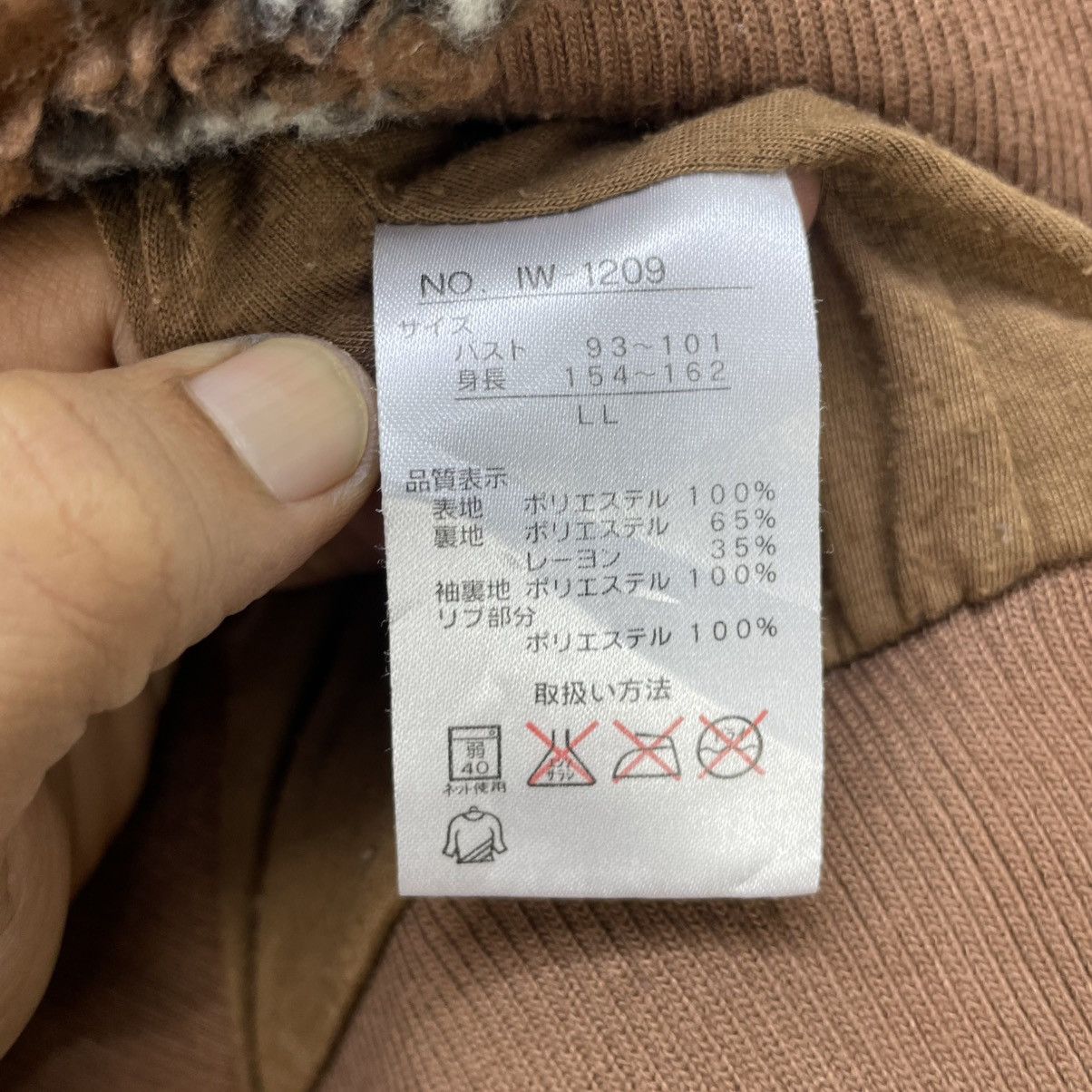Japanese Brand 💥Good Day Deep Pile Fleece Hooded Navajo Jacket Size US S / EU 44-46 / 1 - 9 Thumbnail
