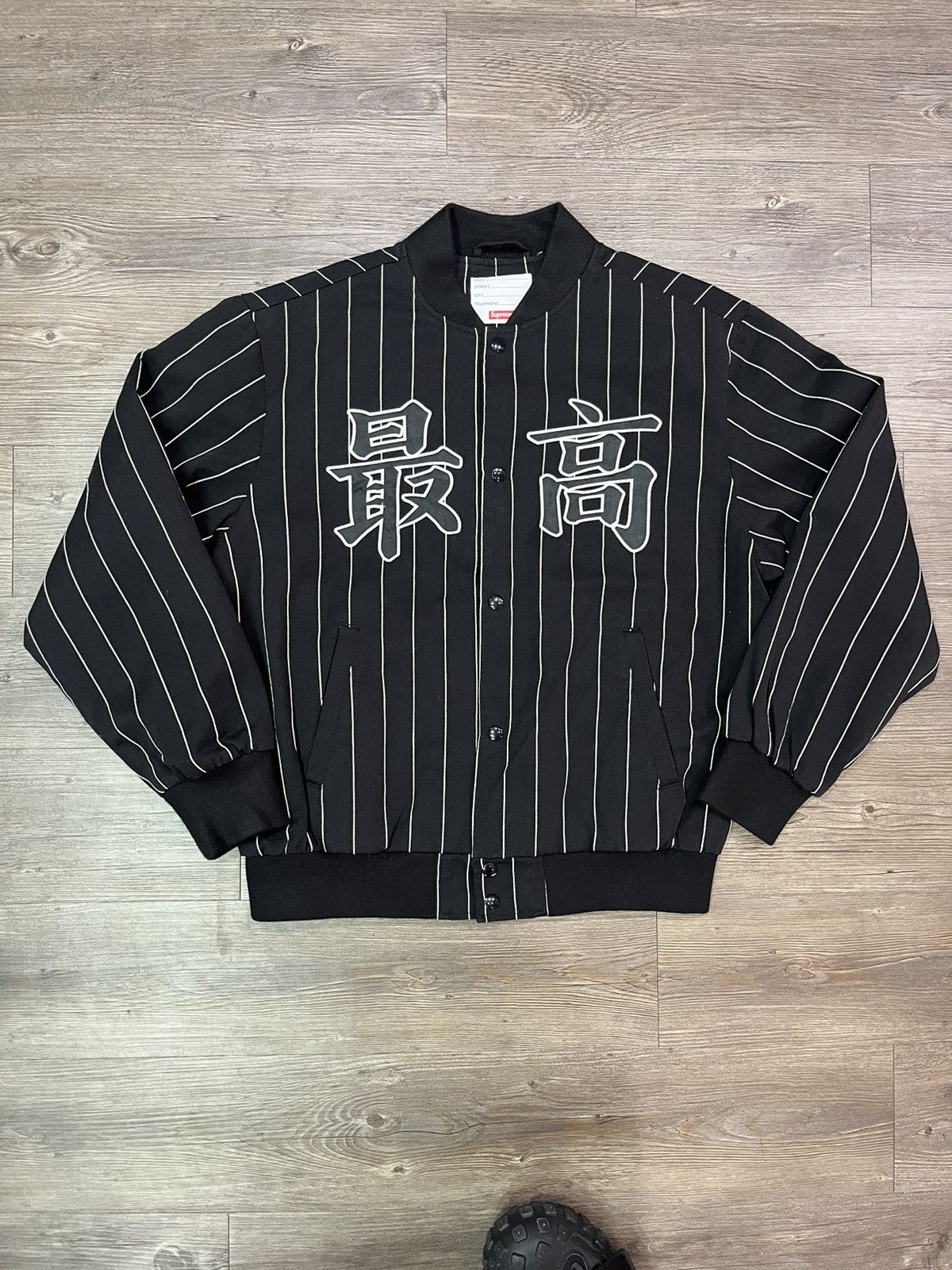 Supreme 2024 pinstripe parka