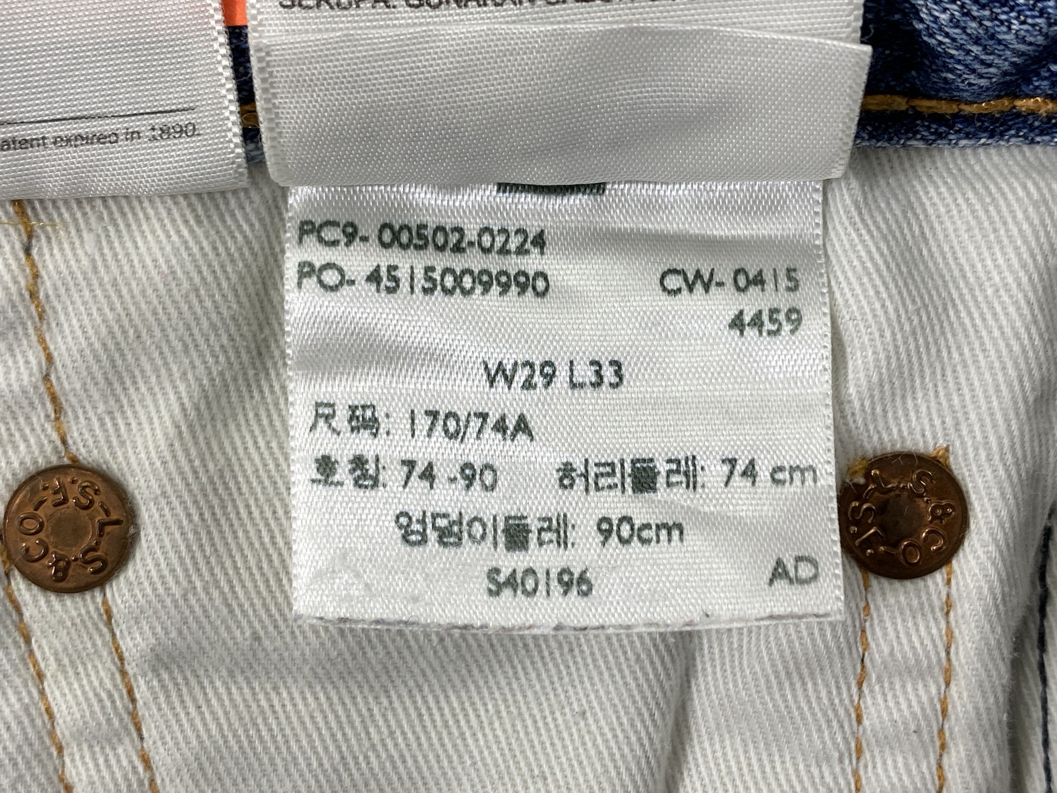 Levi's Blue Wash Vintage Levi's 502 31x31 Denim -JN2029 Size US 31 - 10 Thumbnail