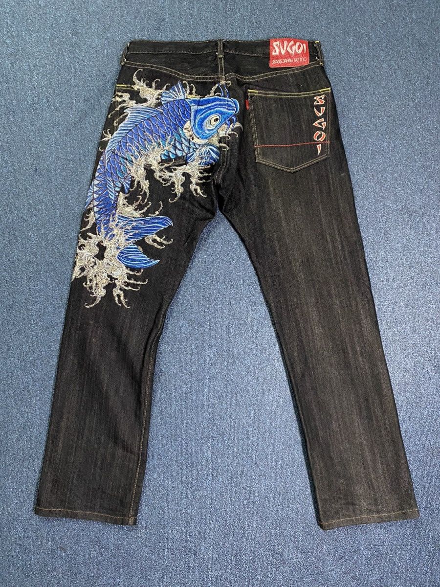 Japanese Brand Sugoi - Blue Koi Fish Size US 34 / EU 50 - 2 Thumbnail