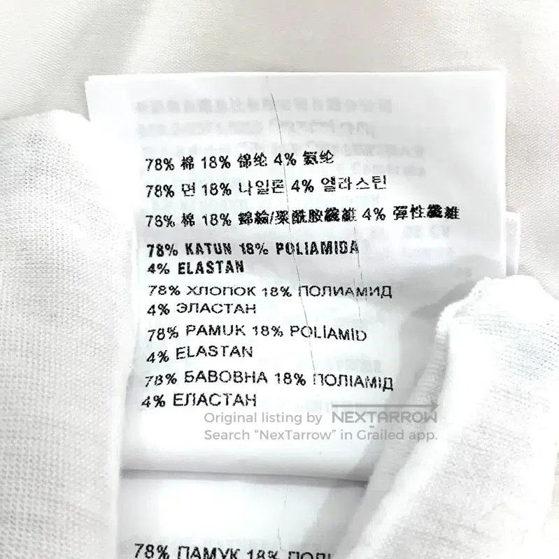 Prada Prada White Cotton Long Sleeve Shirt. Size US XS / EU 42 / 0 - 4 Thumbnail