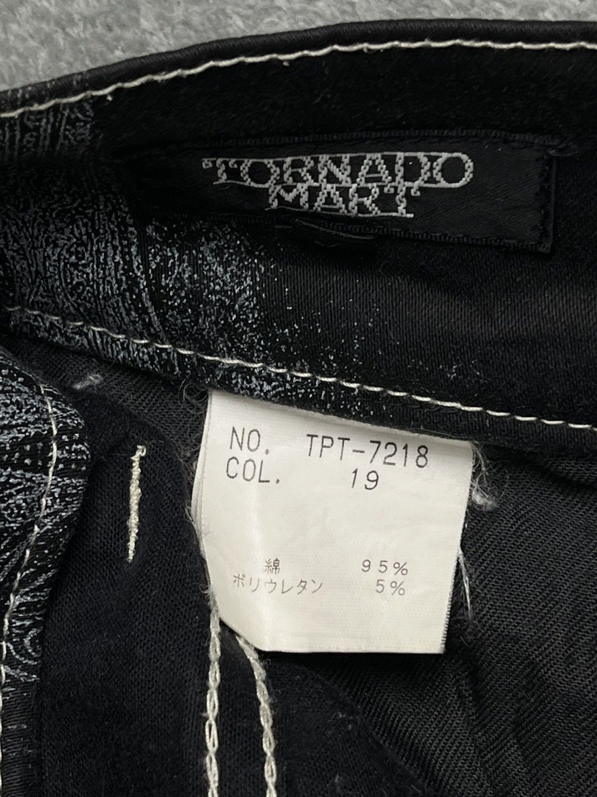 Tornado Mart Tornado mart - Paisley flared pants Size US 33 - 12 Thumbnail