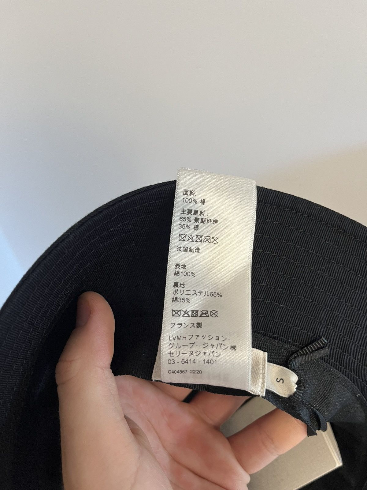 Celine Celine bucket hat Size 40 - 5 Thumbnail