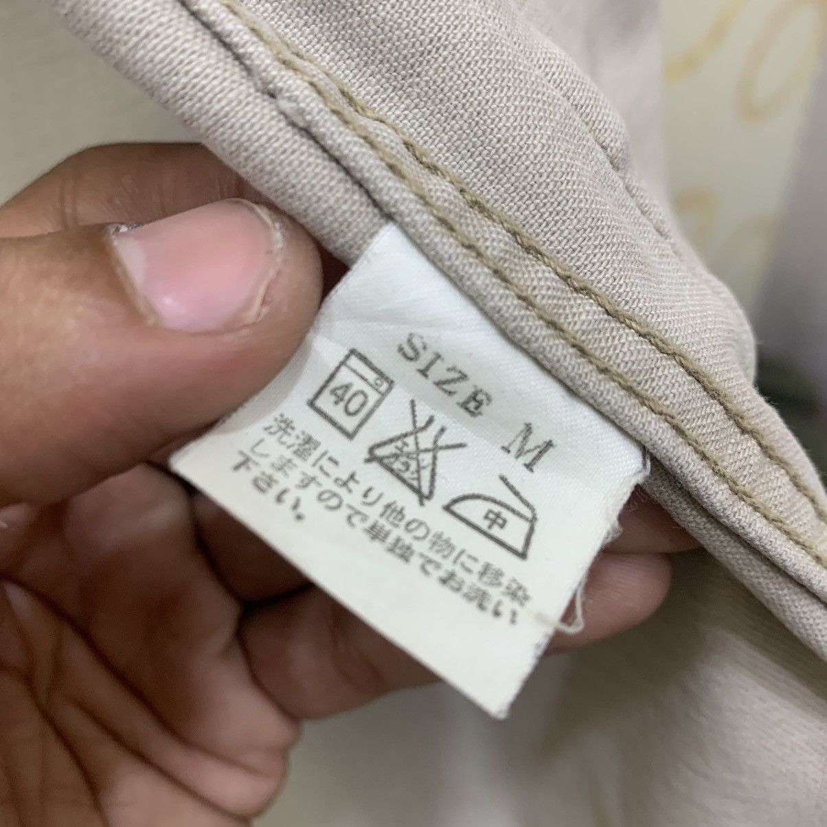 Japanese Brand × Studio D'Artisan Studio D’Artisan Work Jacket Size US M / EU 48-50 / 2 - 7 Thumbnail