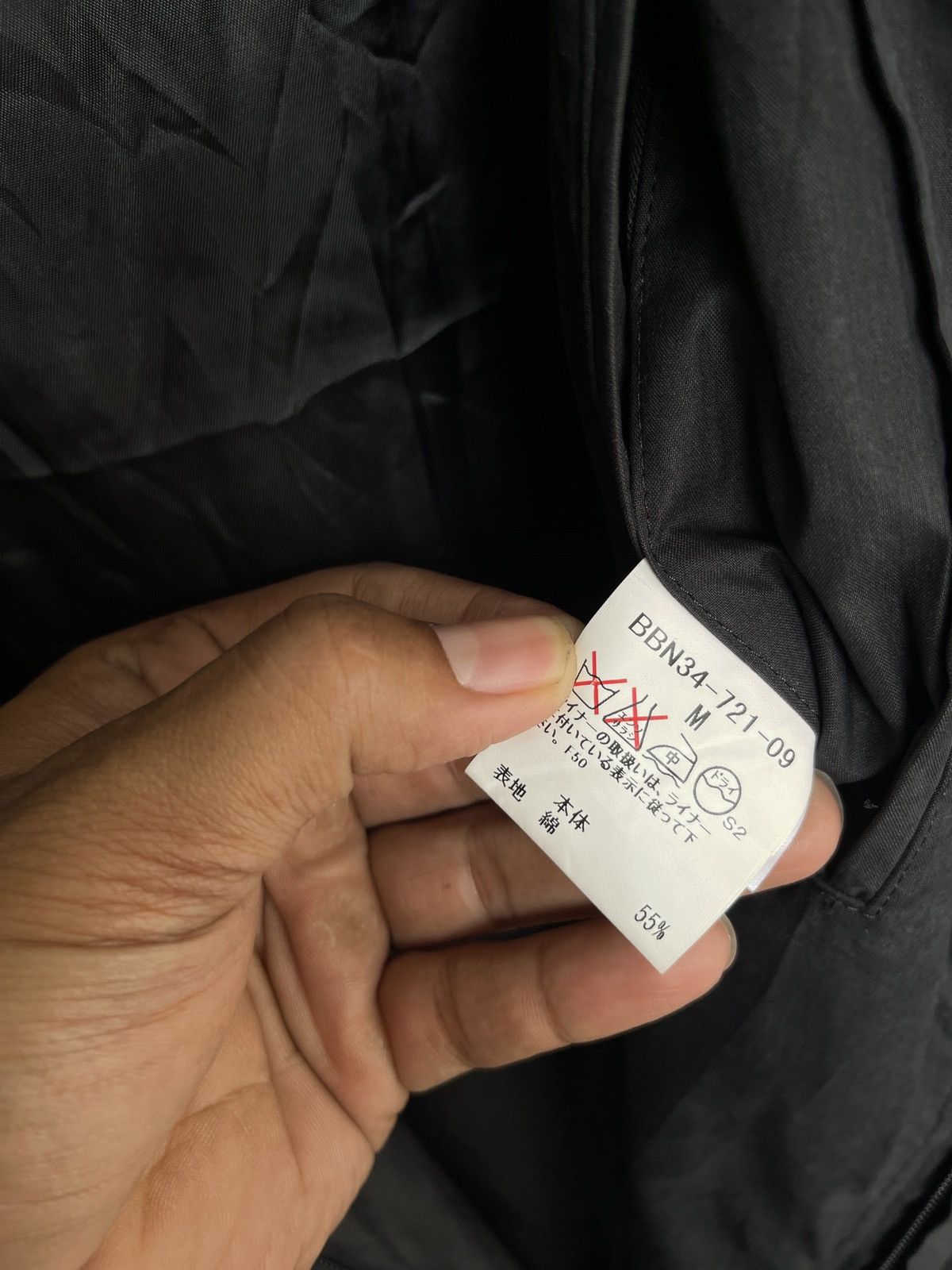 Burberry × Burberry Prorsum Vintage Burberry London Parka Size US M / EU 48-50 / 2 - 6 Thumbnail