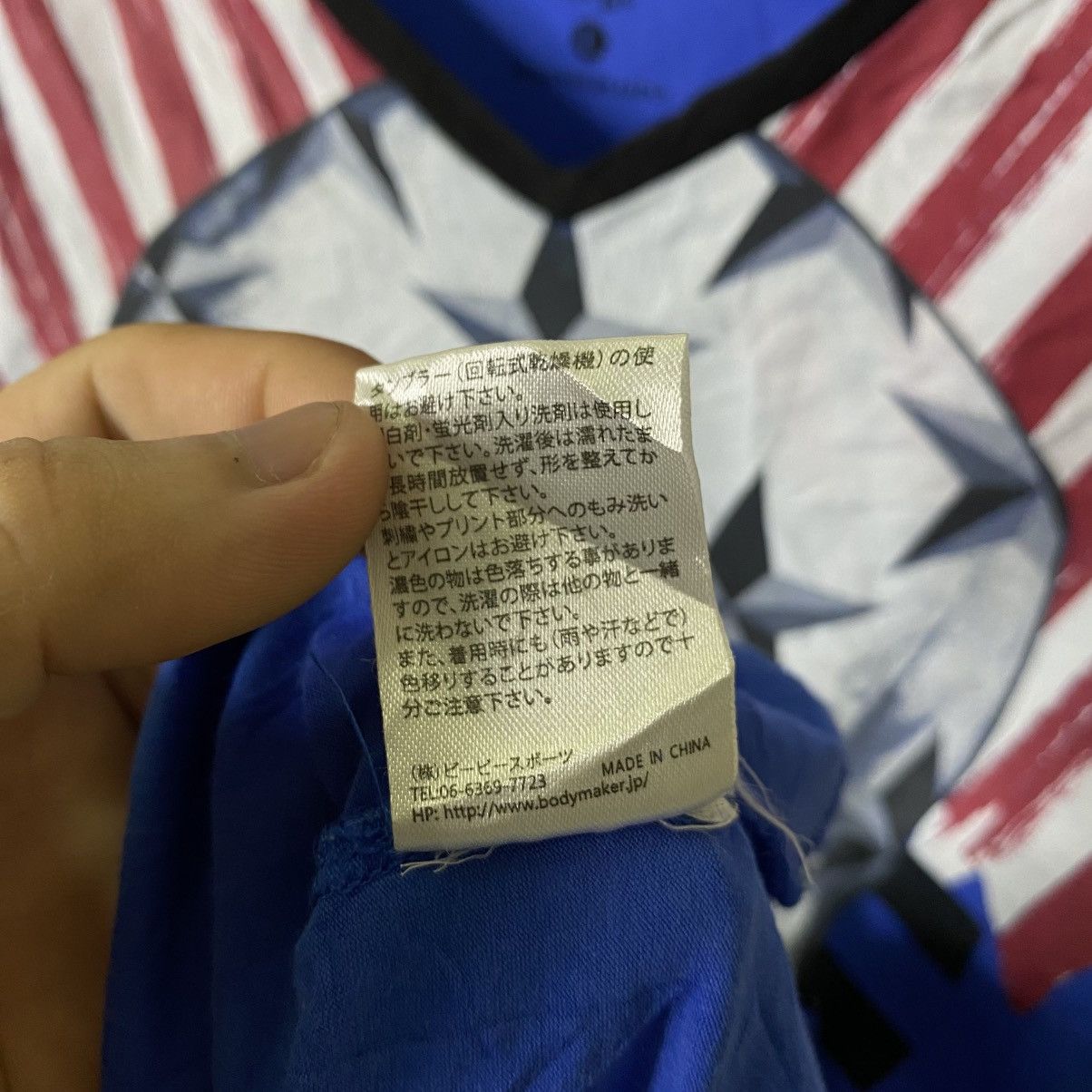 If Six Was Nine JapanBrand Skulls Cyber Gothic Punk Grunge LGB Hysteric PPFM Size US L / EU 52-54 / 3 - 6 Thumbnail