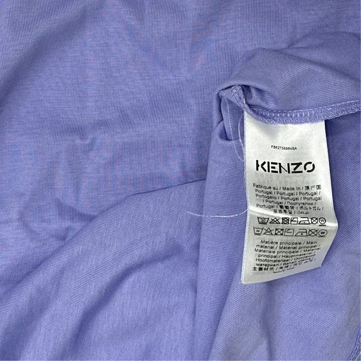 Kenzo KENZO Purple Cotton Short Sleeve T-Shirt -2507 Size S / US 4 / IT 40 - 3 Thumbnail