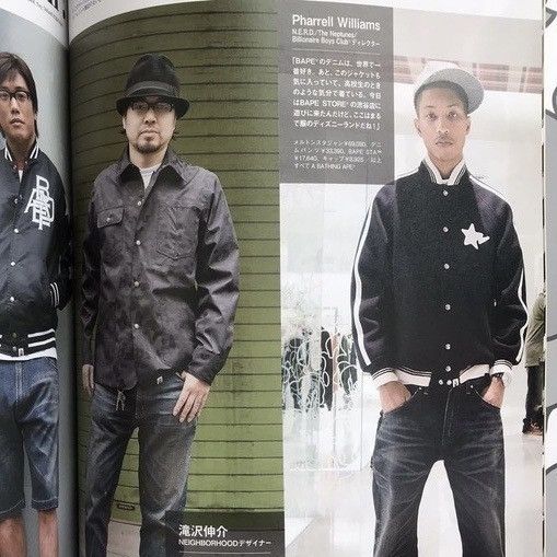 Bape BAPE 2008 Mook book magazine a bathing ape blanket NIGO Size ONE SIZE - 5 Thumbnail
