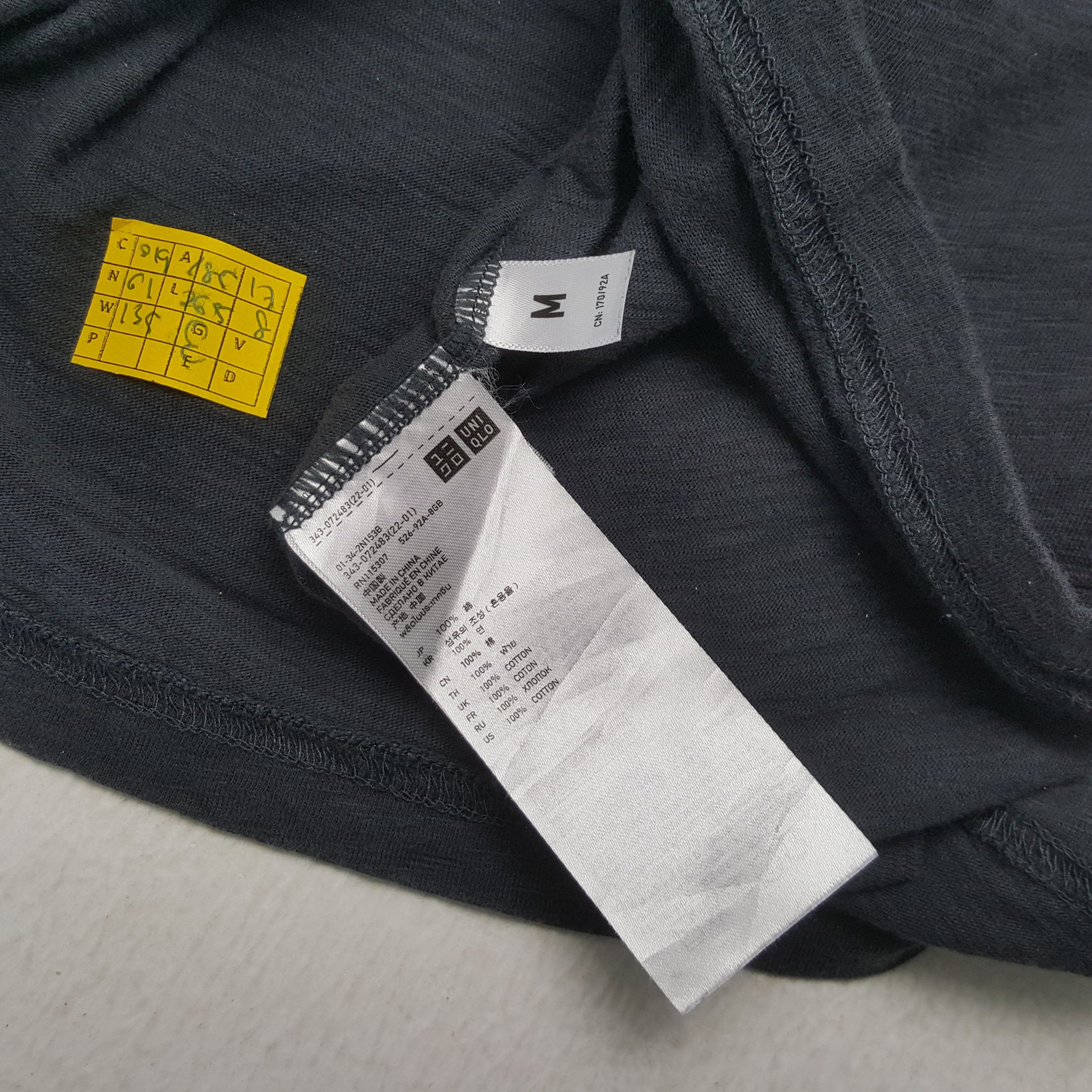 Undercover × Uniqlo × Vintage Vintage UNIQLO x UNDERCOVER Japanese Brand T-Shirts Size US S / EU 44-46 / 1 - 4 Thumbnail
