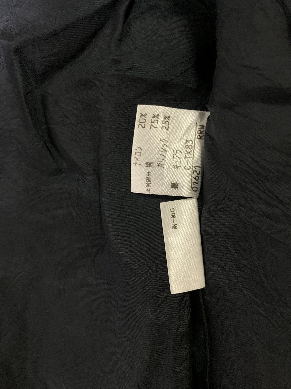 Burberry Vintage Burberrys Prosum Blazer Size US M / EU 48-50 / 2 - 8 Thumbnail