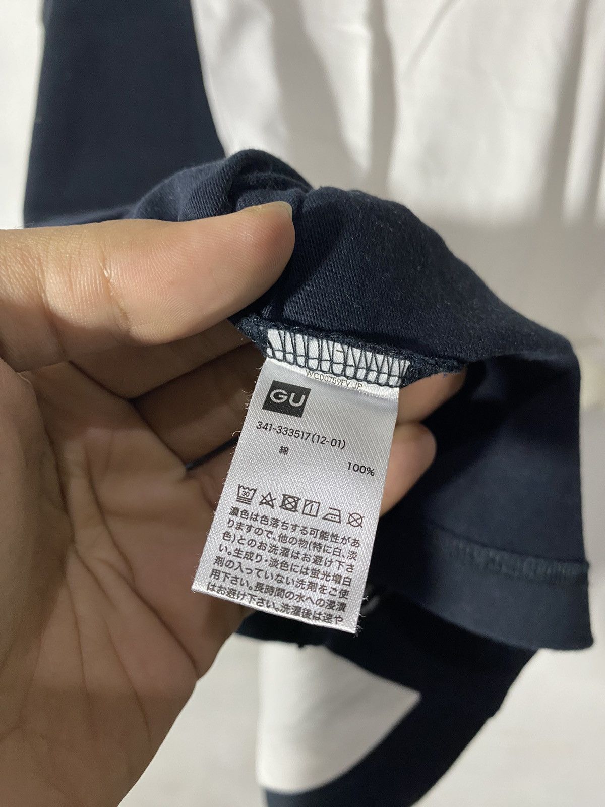 Maison MIHARA YASUHIRO GU Miharayasuhiro Reconstructed T-Shirt Size US M / EU 48-50 / 2 - 10 Thumbnail