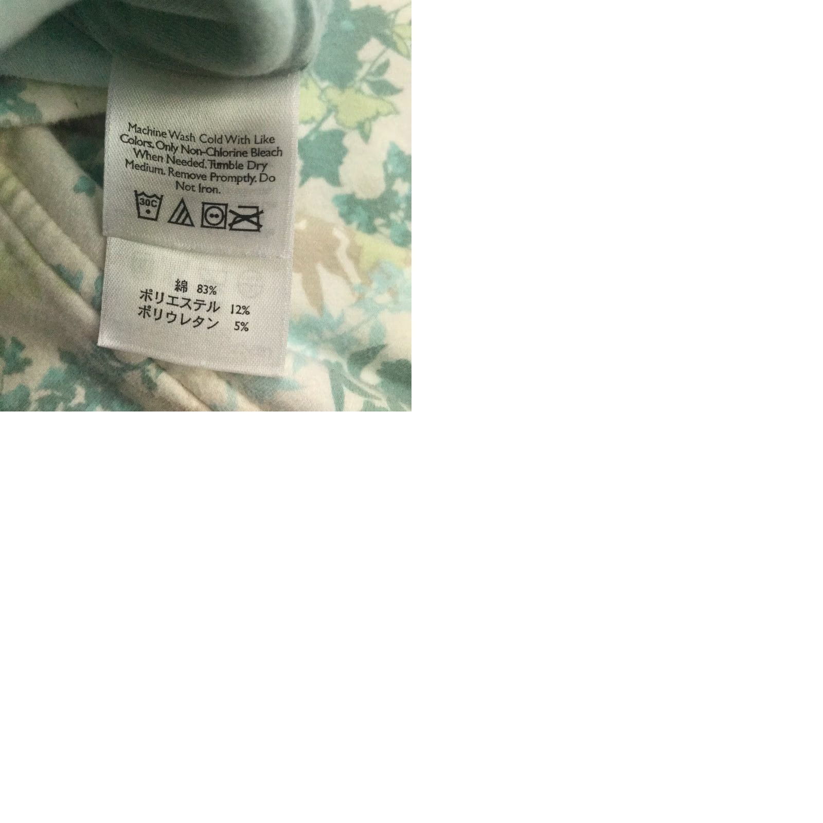 Eddie Bauer Eddie Bauer Womens Hoodie Full Zip, Green Floral, Cotton Blend, Stretch, Medium, Regular, Hoodie, Womens, Global? Size M / US 6-8 / IT 42-44 - 9 Thumbnail