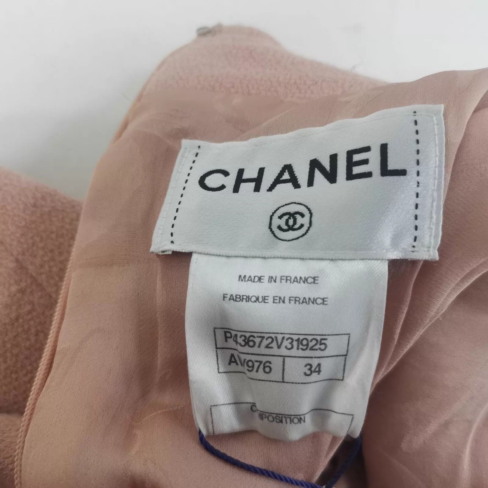 Chanel Chanel Women's Dress Size XS / US 0-2 / IT 36-38 - 3 Thumbnail