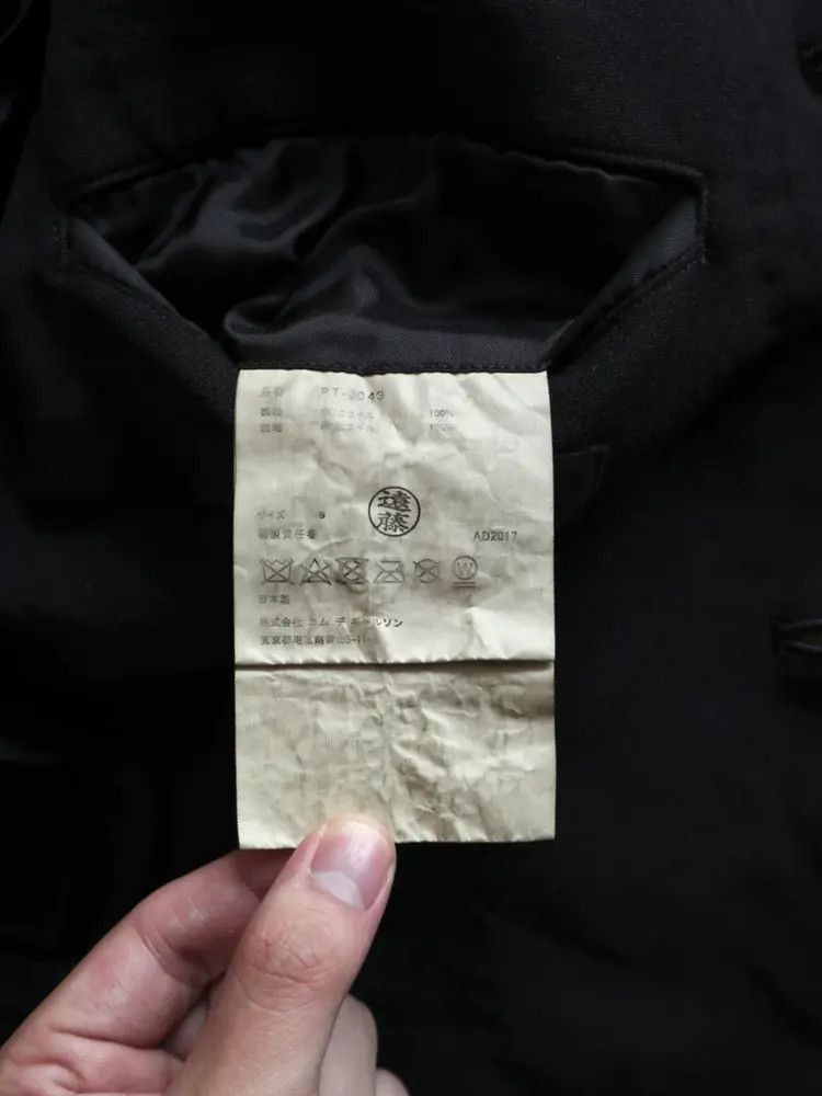 Comme des Garcons Homme Plus Comme Des Garcons Homme Plus 17AW Boyhood Coat-2507 Size US S / EU 44-46 / 1 - 5 Thumbnail