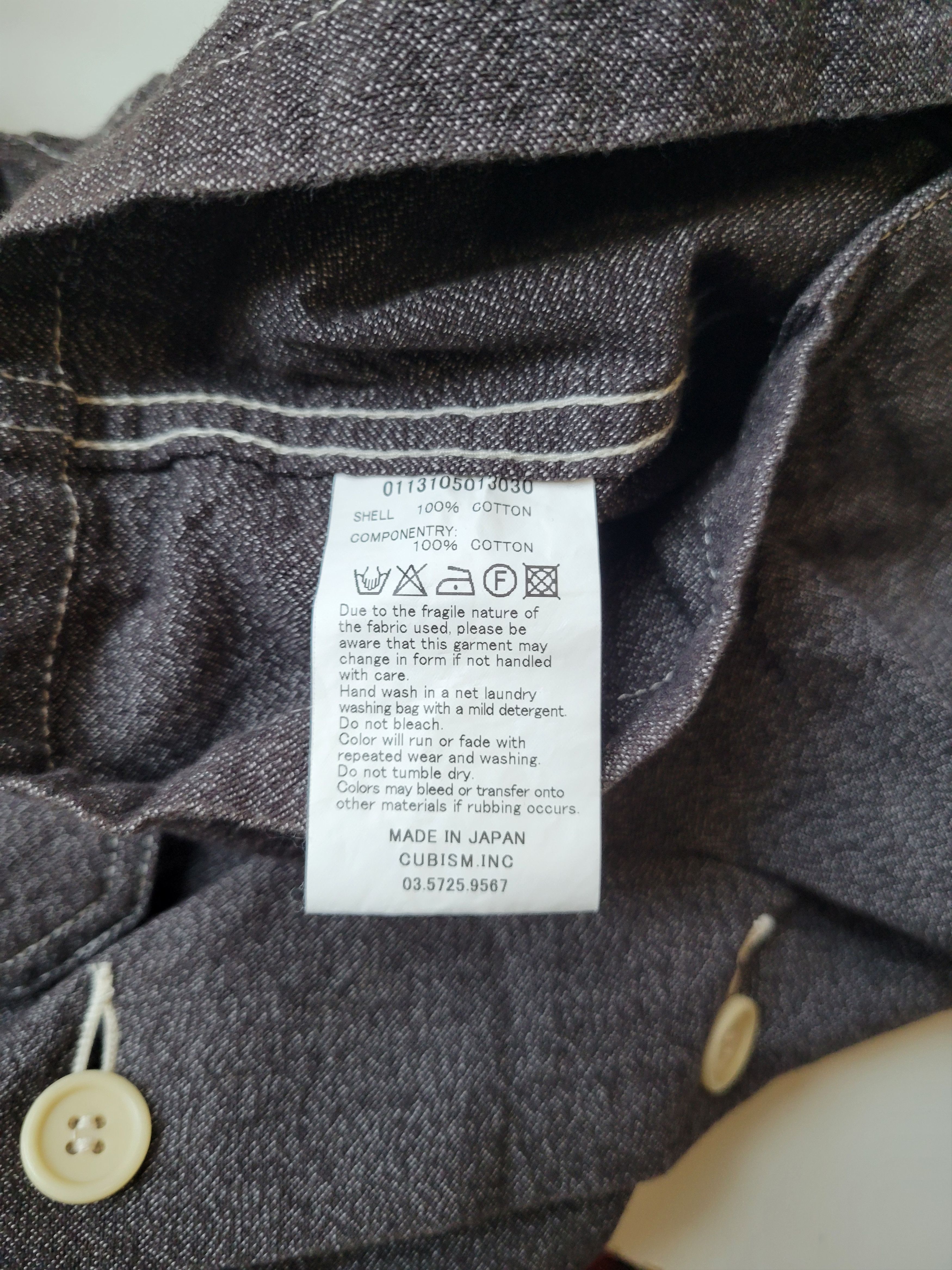 Visvim Kurtz Chambray Work Shirt Size US S / EU 44-46 / 1 - 10 Thumbnail