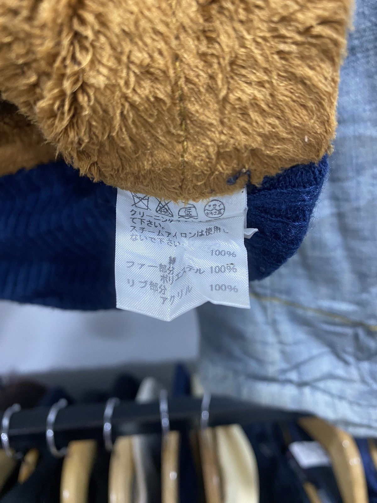 Issey Miyake Mercibeaucoup Denim Down Puffer Quilted Jacket Size US M / EU 48-50 / 2 - 6 Thumbnail