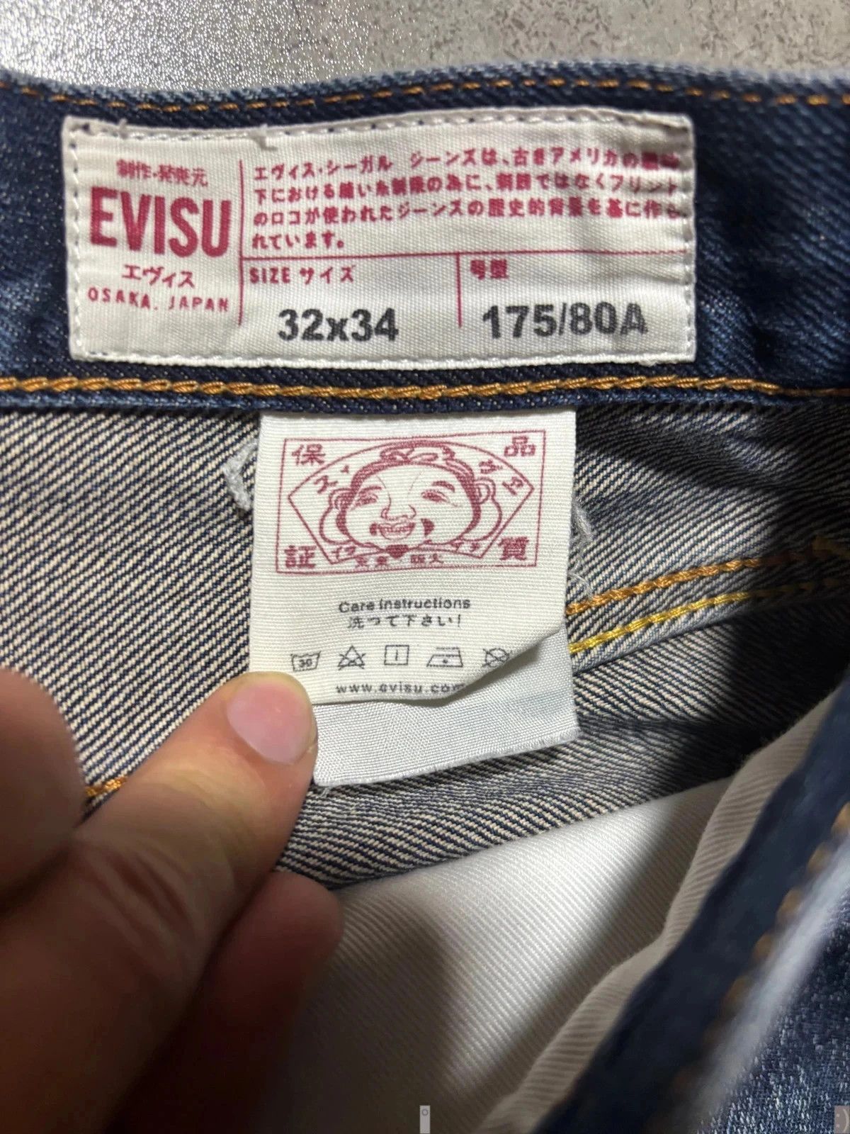 Japanese Brand Evisu baggy jean daicock seagull Size US 32 / EU 48 - 5 Thumbnail