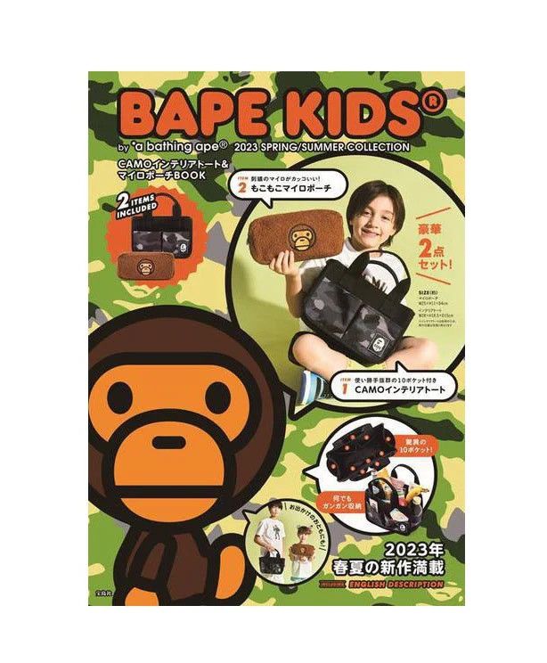 image of Bape Bag, Men's