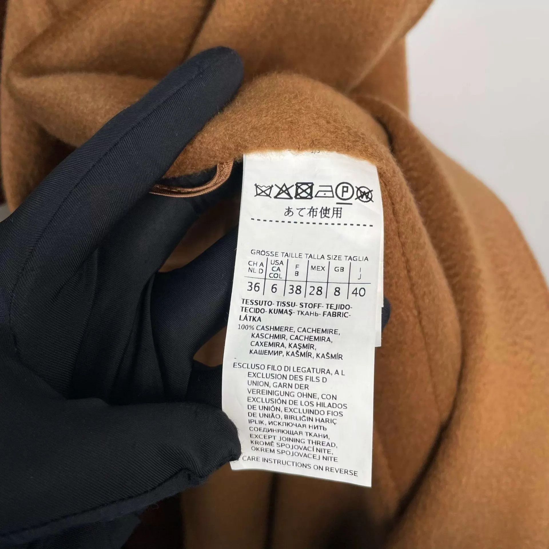 Max Mara MaxMara Labbro Caramel Cashmere Long Coat 98 New Size M / US 6-8 / IT 42-44 - 5 Thumbnail