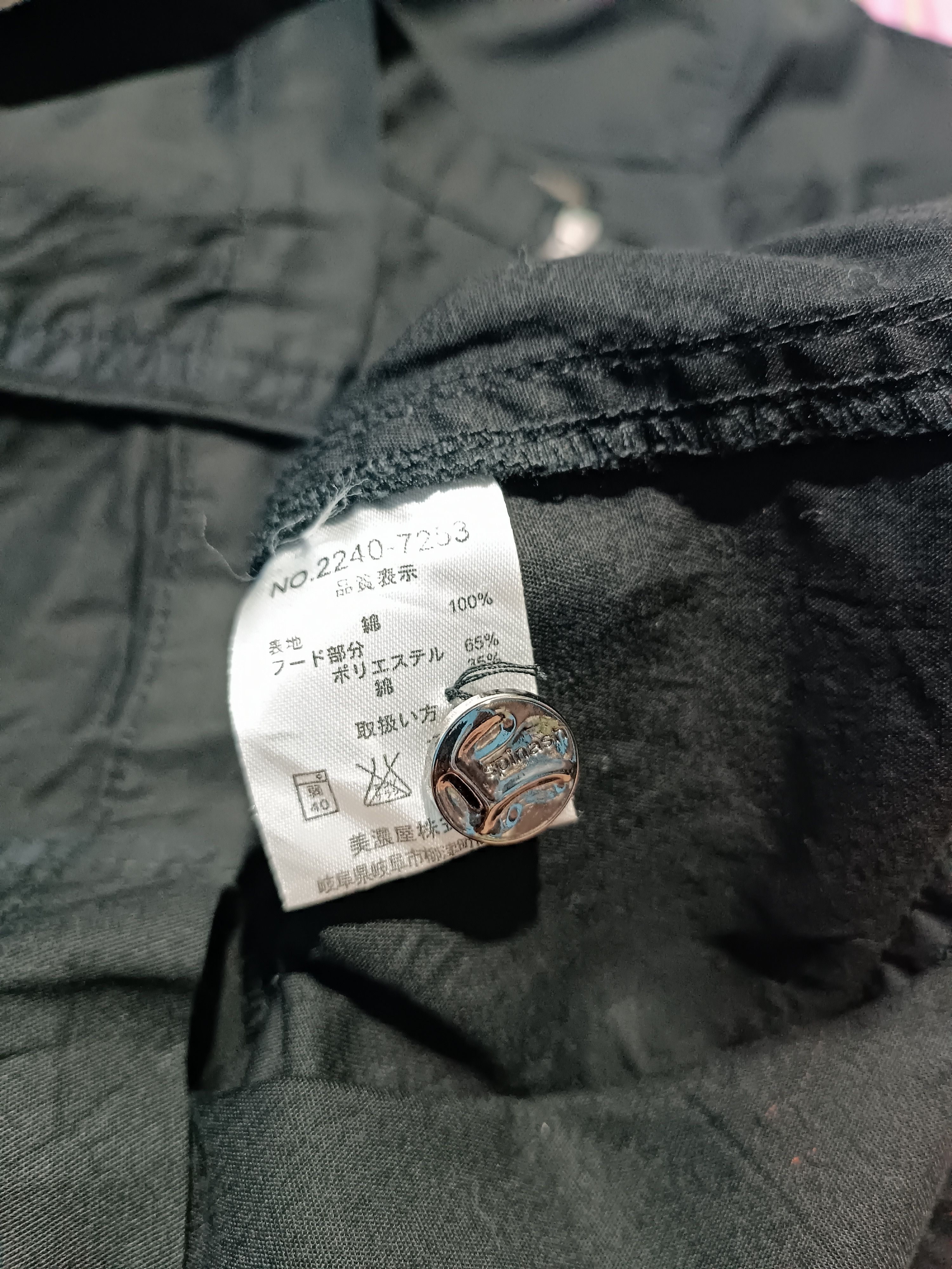 Spinash Spinash Black Shirt Zip Up If Six Was Nine Style Size US L / EU 52-54 / 3 - 7 Thumbnail