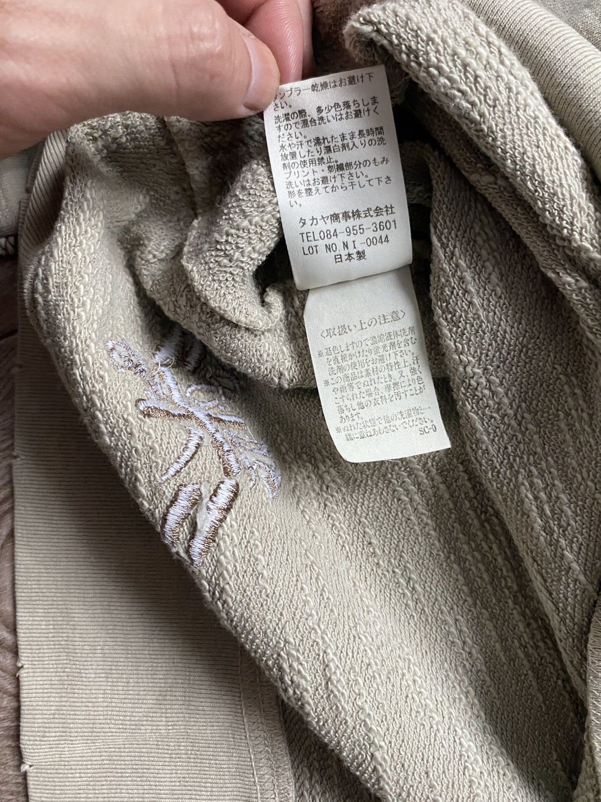 Marithe + Francois Girbaud MARITHT FRANCOIS GIRBAUD sweatshirt Size US M / EU 48-50 / 2 - 10 Thumbnail