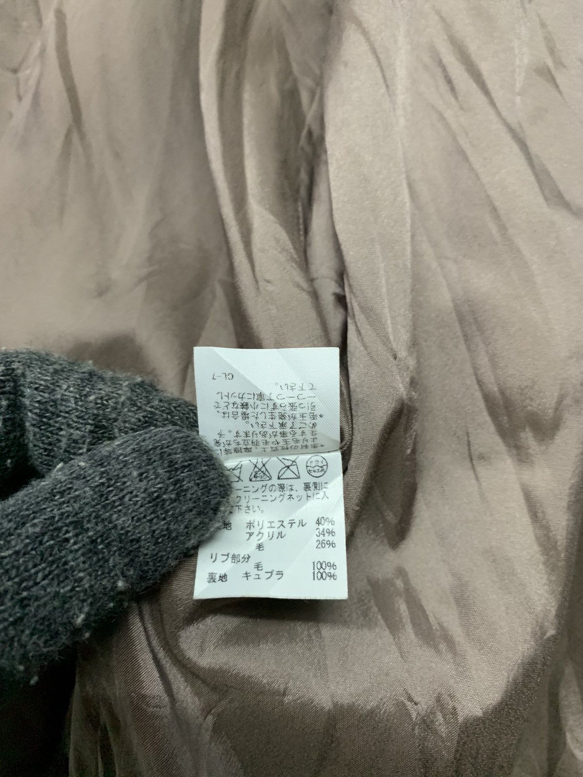 Issey Miyake Rare Tsumori Chisato Issey Miyake Wool Snap Button Jacket Size M / US 6-8 / IT 42-44 - 7 Thumbnail