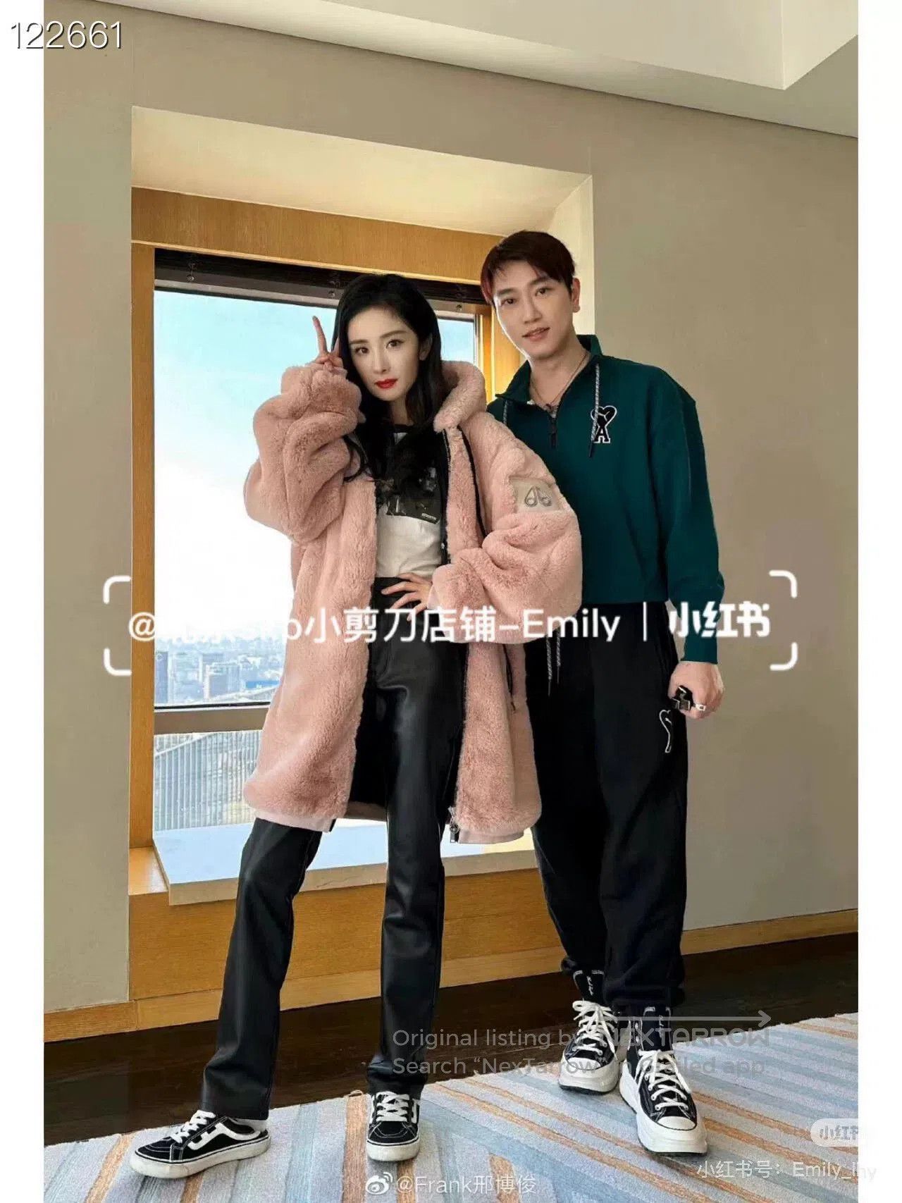 Moose Knuckles Moose Knuckles Rabbit Year Limited Hooded Fur Coat. Size XS / US 0-2 / IT 36-38 - 8 Thumbnail