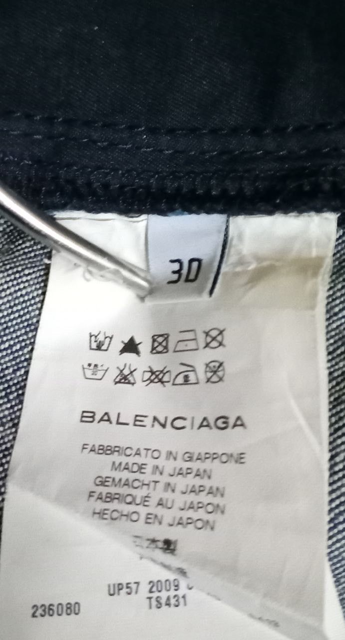 Balenciaga Balenciaga Side Pocket Jeans Size US 34 / EU 50 - 7 Thumbnail