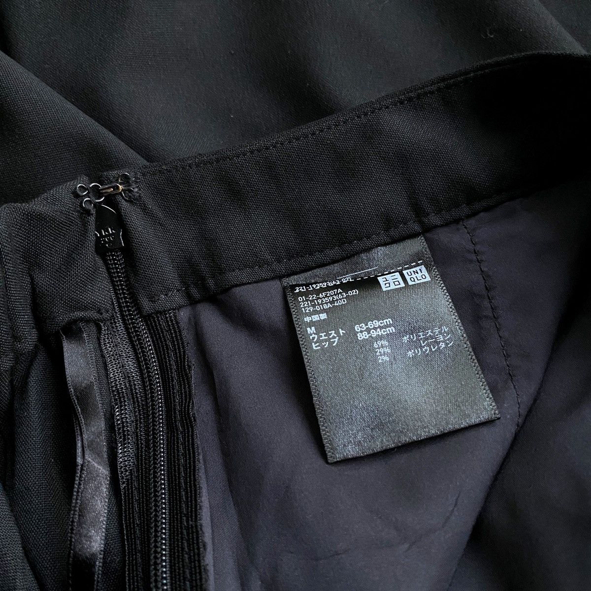 Japanese Brand × Vintage × Yohji Yamamoto Rare Japanese Brand Uniqlo Wide Hakama Wrap Pants Size US 30 / EU 46 - 5 Thumbnail