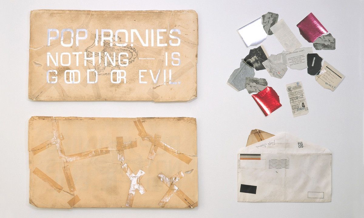 Maison MIHARA YASUHIRO 2001 RARE!! Iconic POP IRONIES NOTHING IS GOOD OR EVIL Size US S / EU 44-46 / 1 - 12 Thumbnail