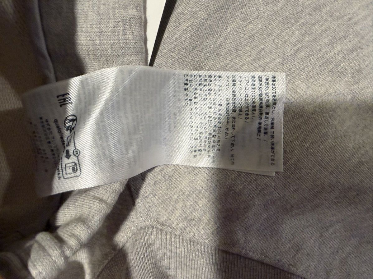 Maison Margiela Maison Margiela mens joggers pants.48/32/M.$890 Size US 32 / EU 48 - 12 Thumbnail