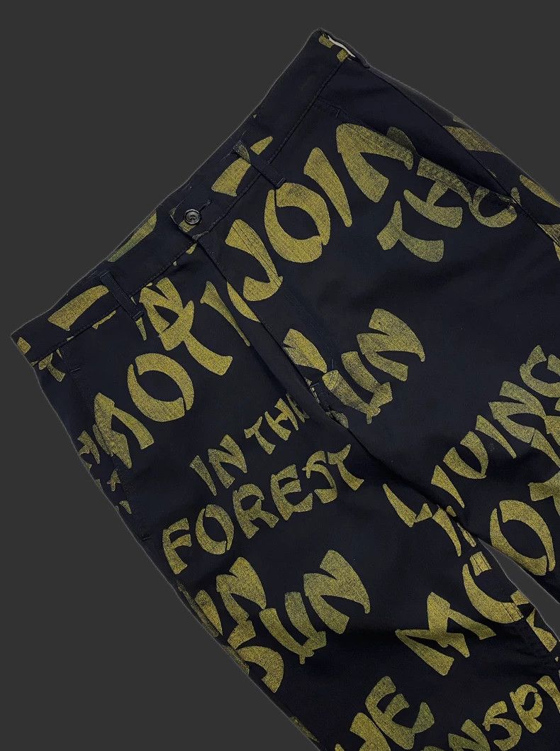 Comme des Garcons Comme Des Garcons SRock Reverse Printed Pants 2502-Nextarro Size US 28 / EU 44 - 2 Thumbnail